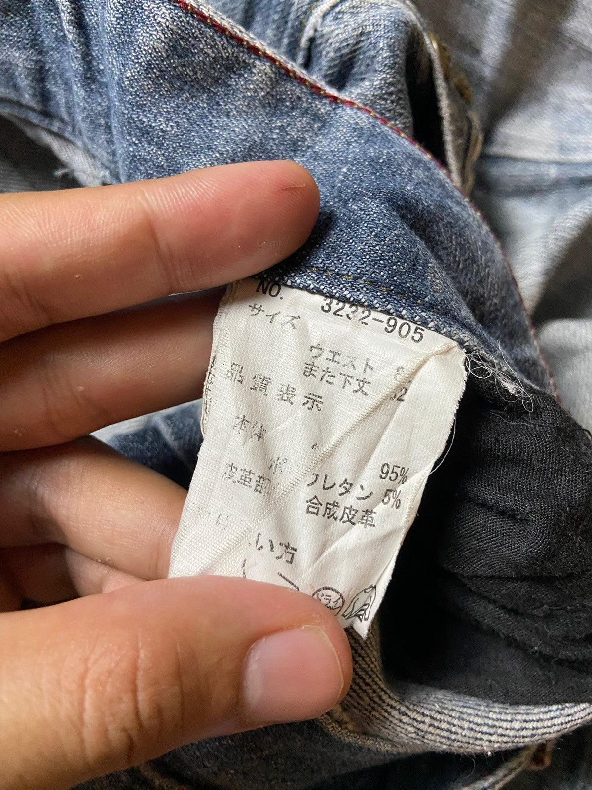 Japanese Brand × Vintage Vintage PANASPUR Distressed Denim Ripped Jeans (122) Size US 32 / EU 48 - 7 Thumbnail