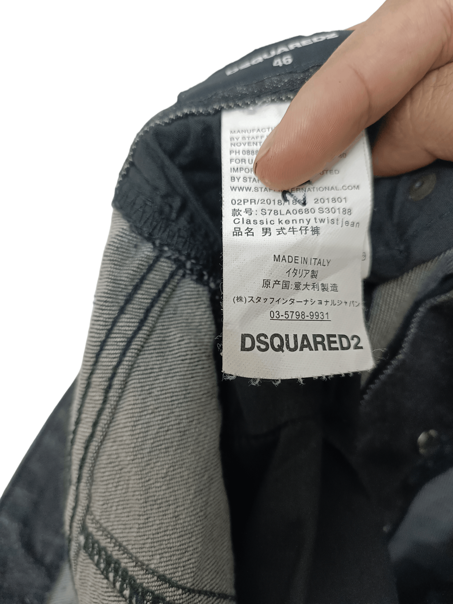 Dsquared2 Dsquared2 Classic Kenny twist jean Size US 34 / EU 50 - 6 Thumbnail