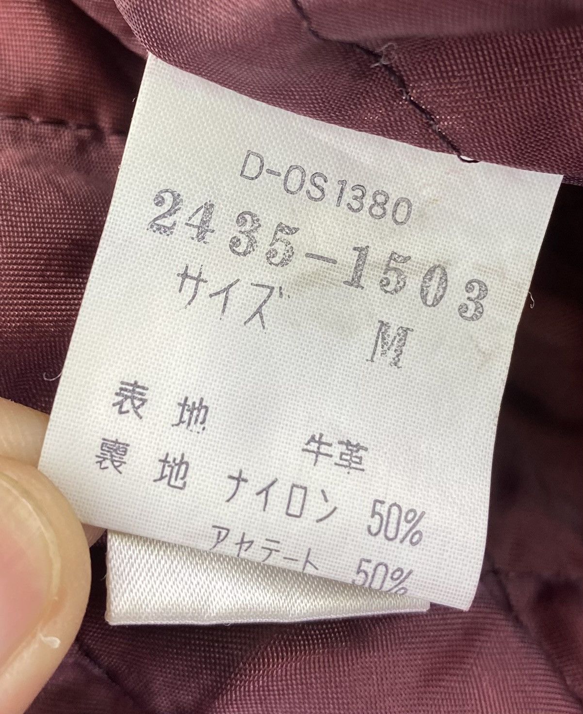 Japanese Brand Vintage Mr Junko Jeans Varsity Leather Jacket Size US M / EU 48-50 / 2 - 18 Thumbnail