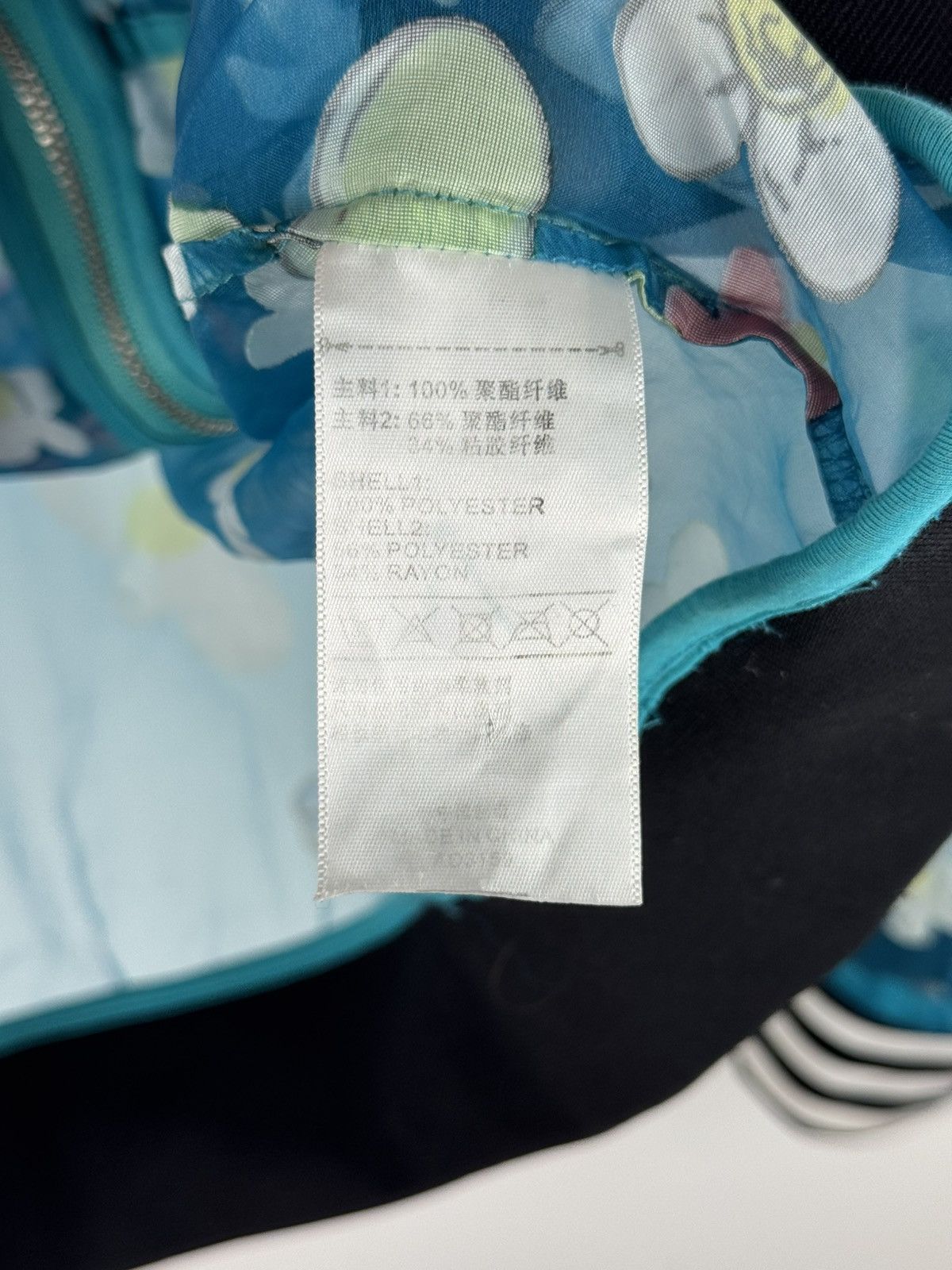 Adidas × Pharrell Adidas x Pharrell Williams Jacket Size US M / EU 48-50 / 2 - 6 Thumbnail