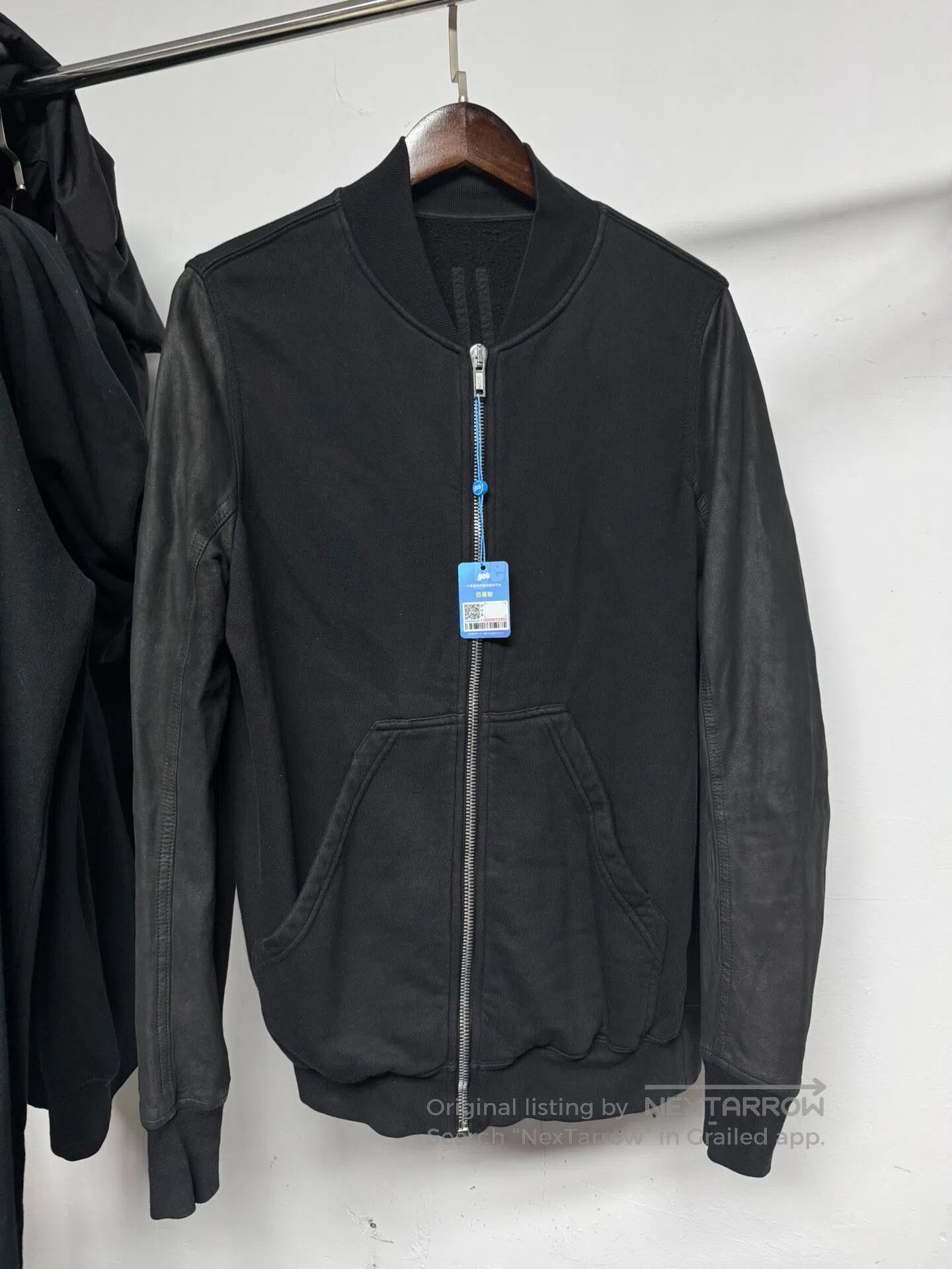 Rick Owens Rick owens 15SS FAUN Runway messiah bomber MA-1 size L