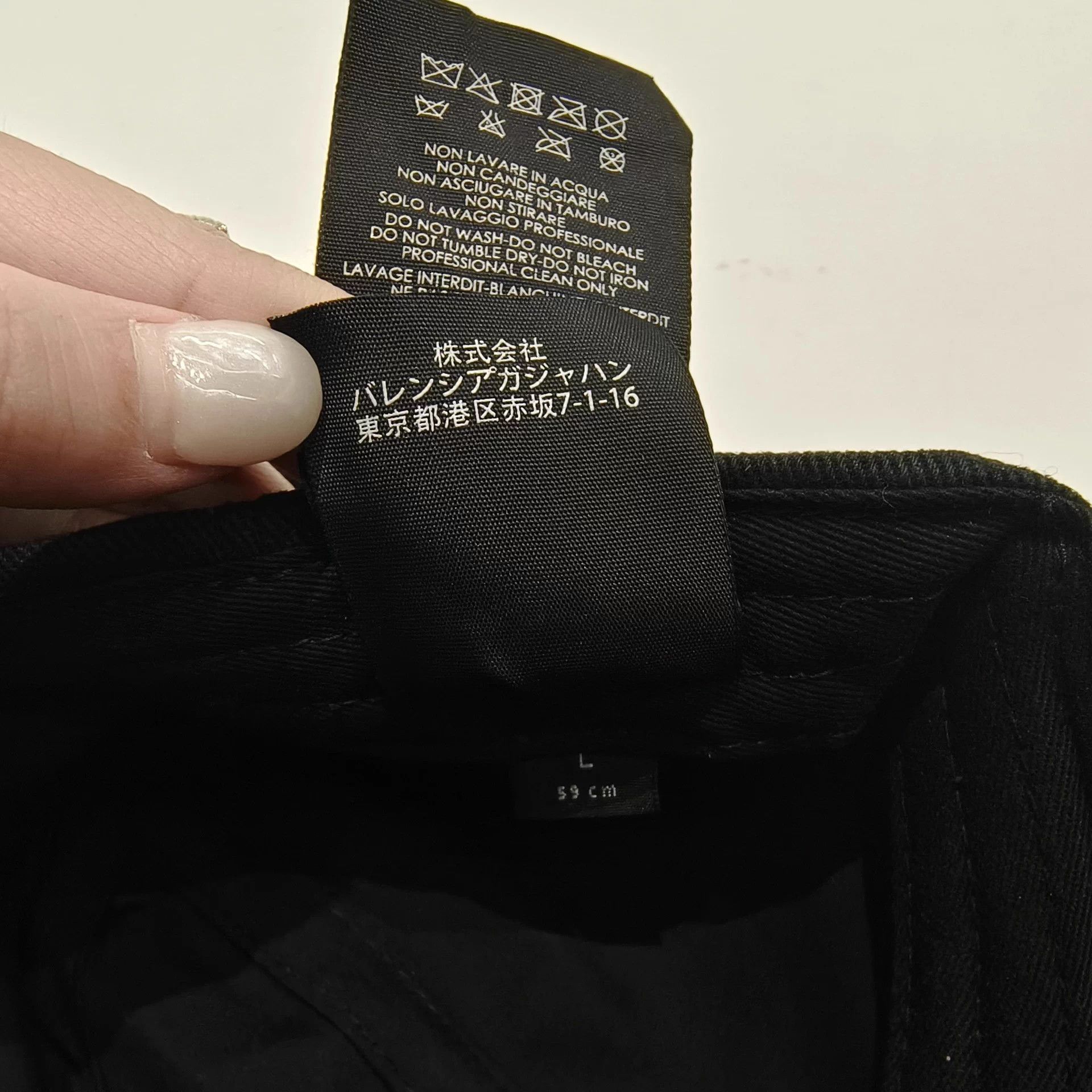 Balenciaga Balenciaga Baseball Cap - L - 99% New - Authentic - Verified Size ONE SIZE - 6 Thumbnail