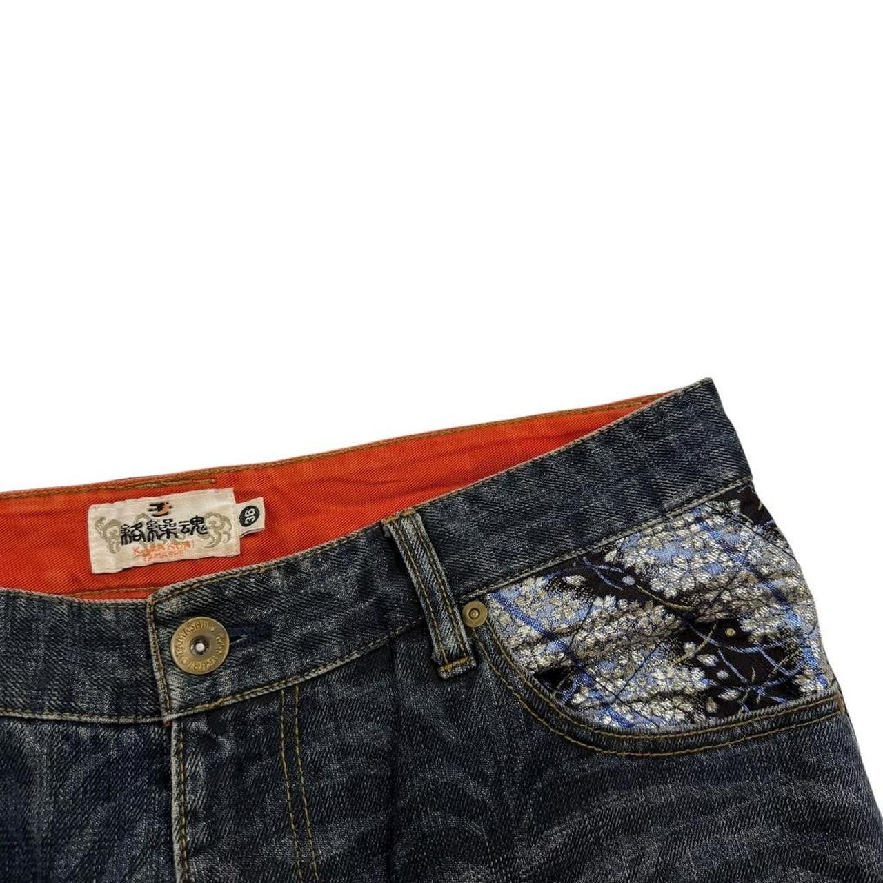 Karakuri Tamashii Karakuri Tamashii Embroidered Floral Japanese Shorts W 35 Size US 35 - 7 Thumbnail