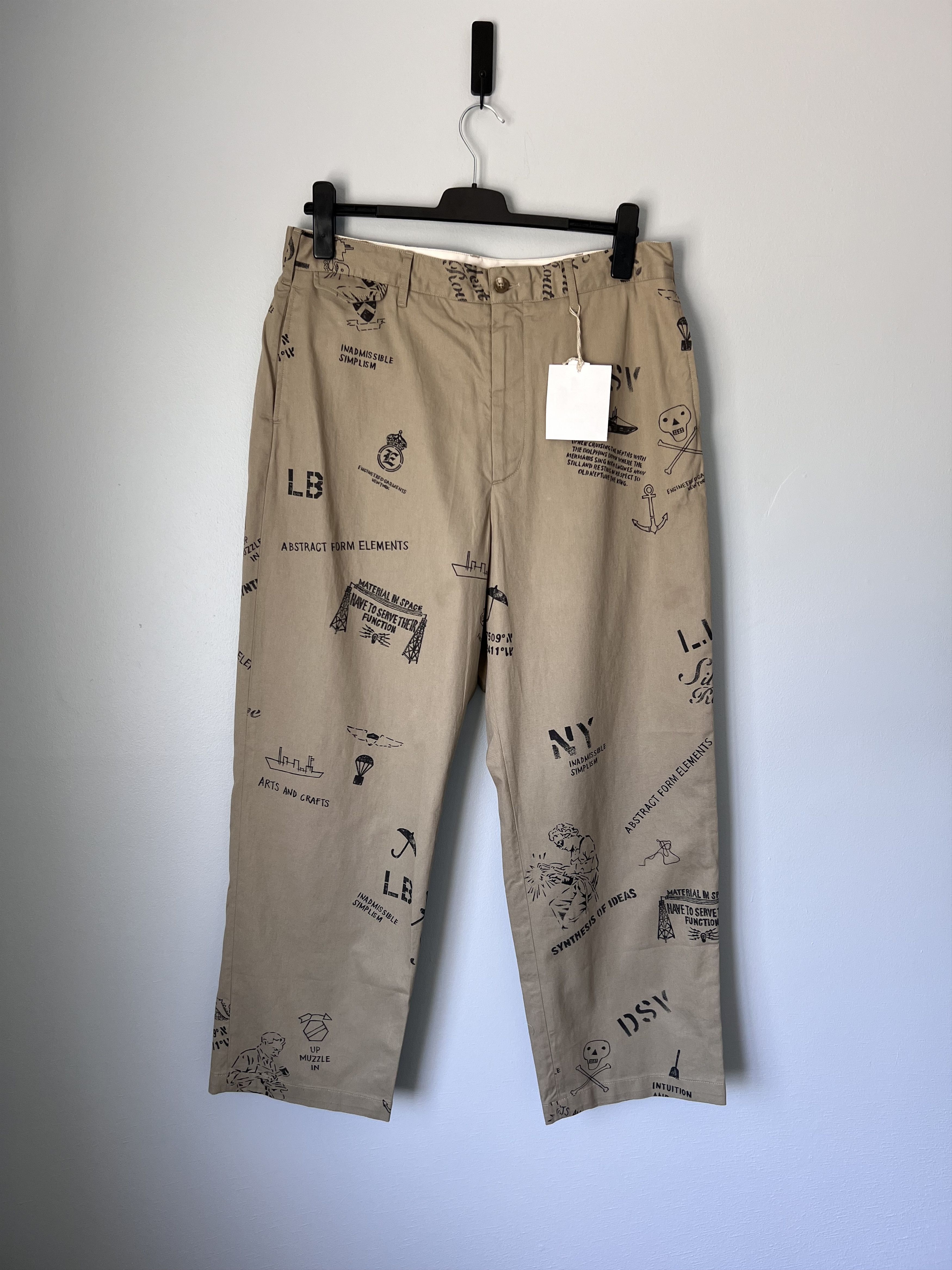 Engineered Garments Engineered Garments Officer Pants in Khaki 