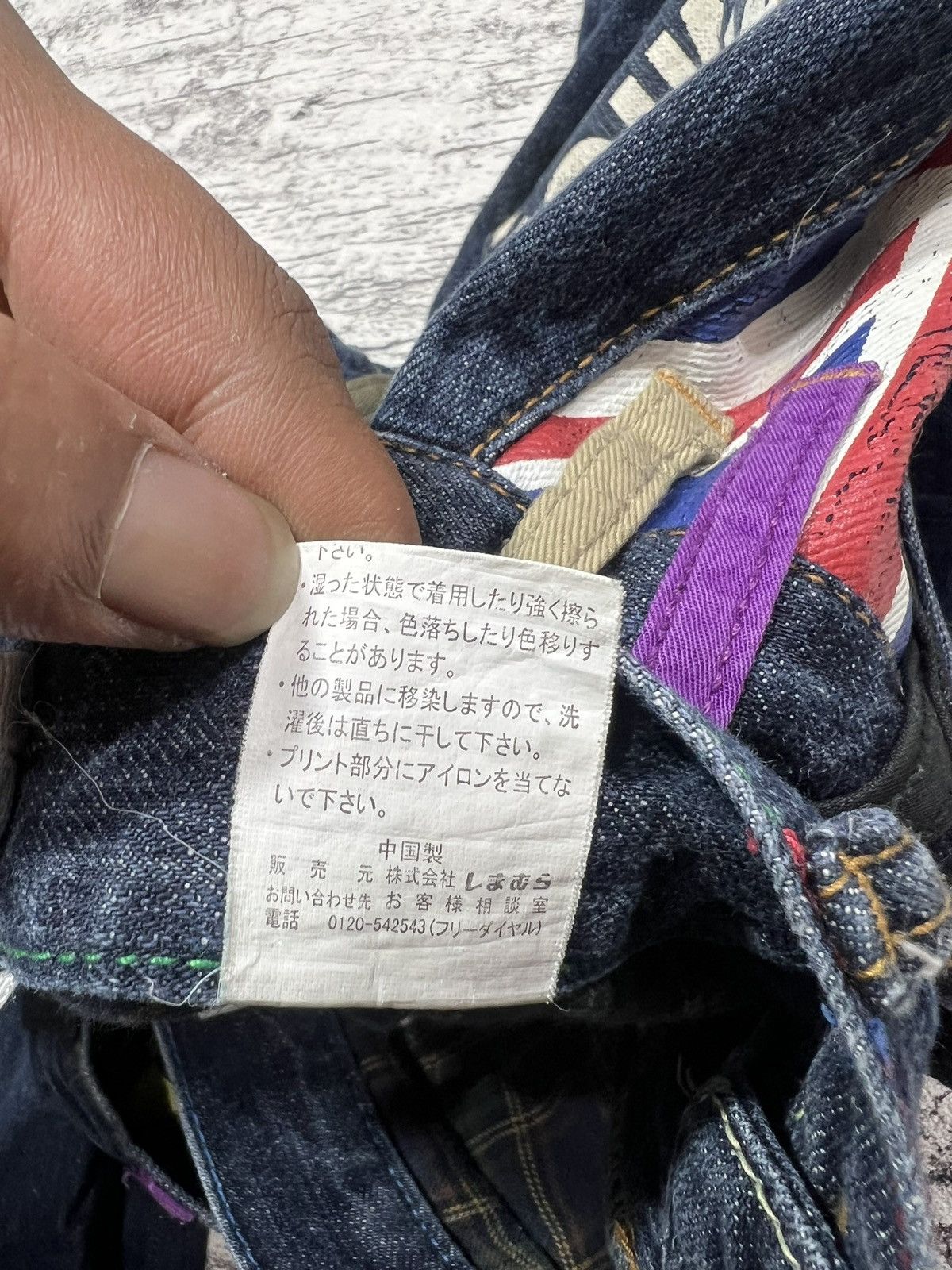 2000s Japanese Hysteric Poem Double Waist Jeans y2k Lgb