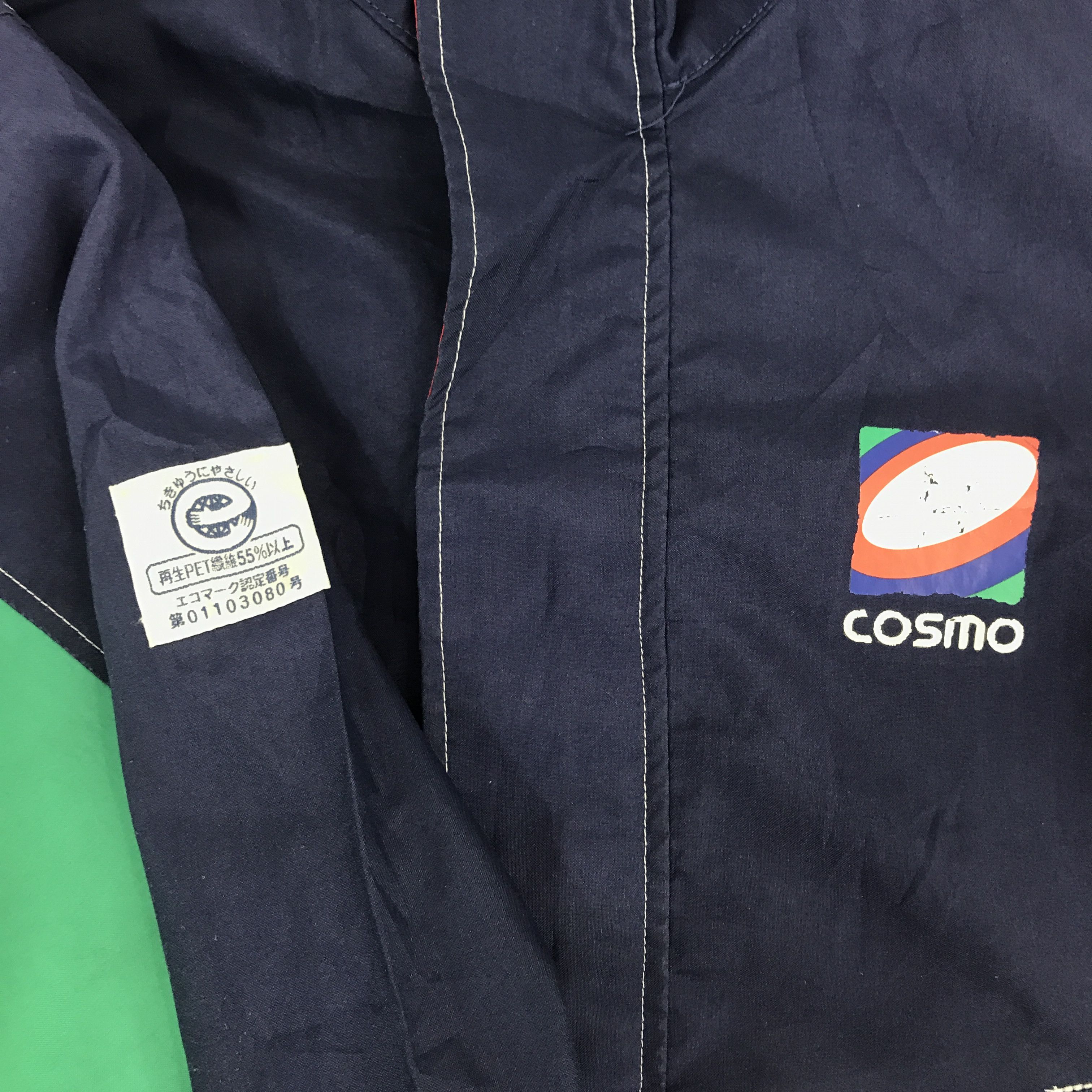 Japanese Brand cosmo auto servise staff racing jacket Size US XL / EU 56 / 4 - 9 Thumbnail