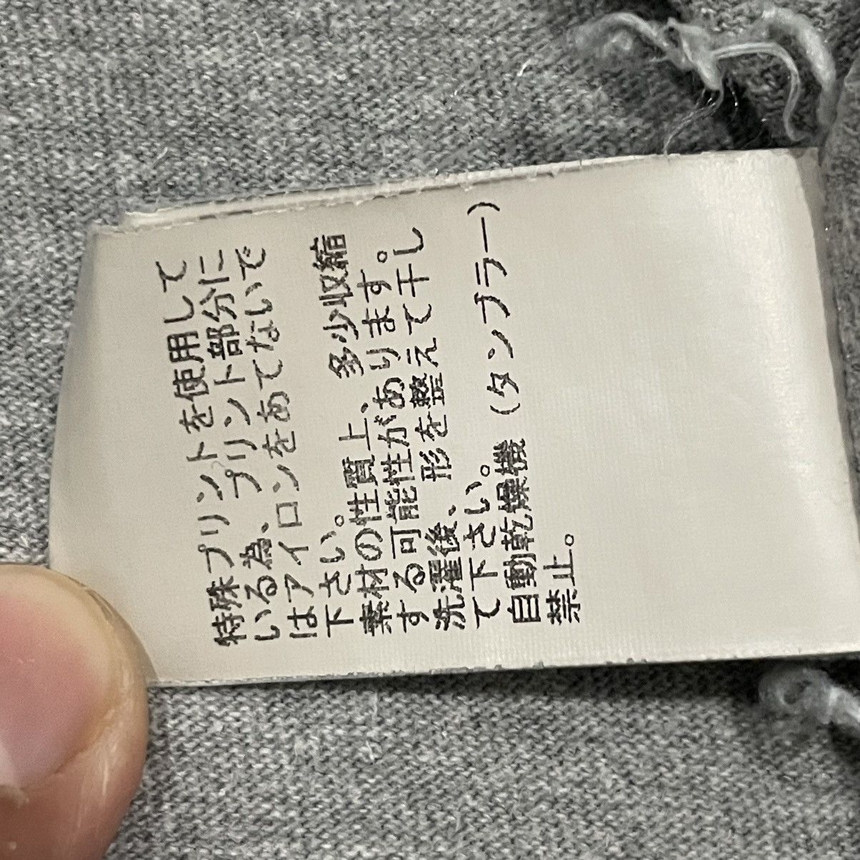 Japanese Brand Undercover Big Logo Tee Size US L / EU 52-54 / 3 - 6 Thumbnail