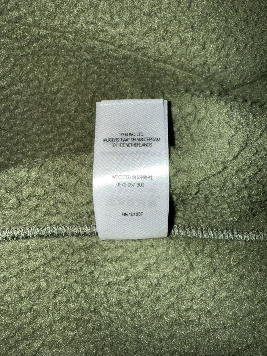 Supreme Supreme x Gore-Tex Windstopper Zip Up Size US L / EU 52-54 / 3 - 10 Thumbnail