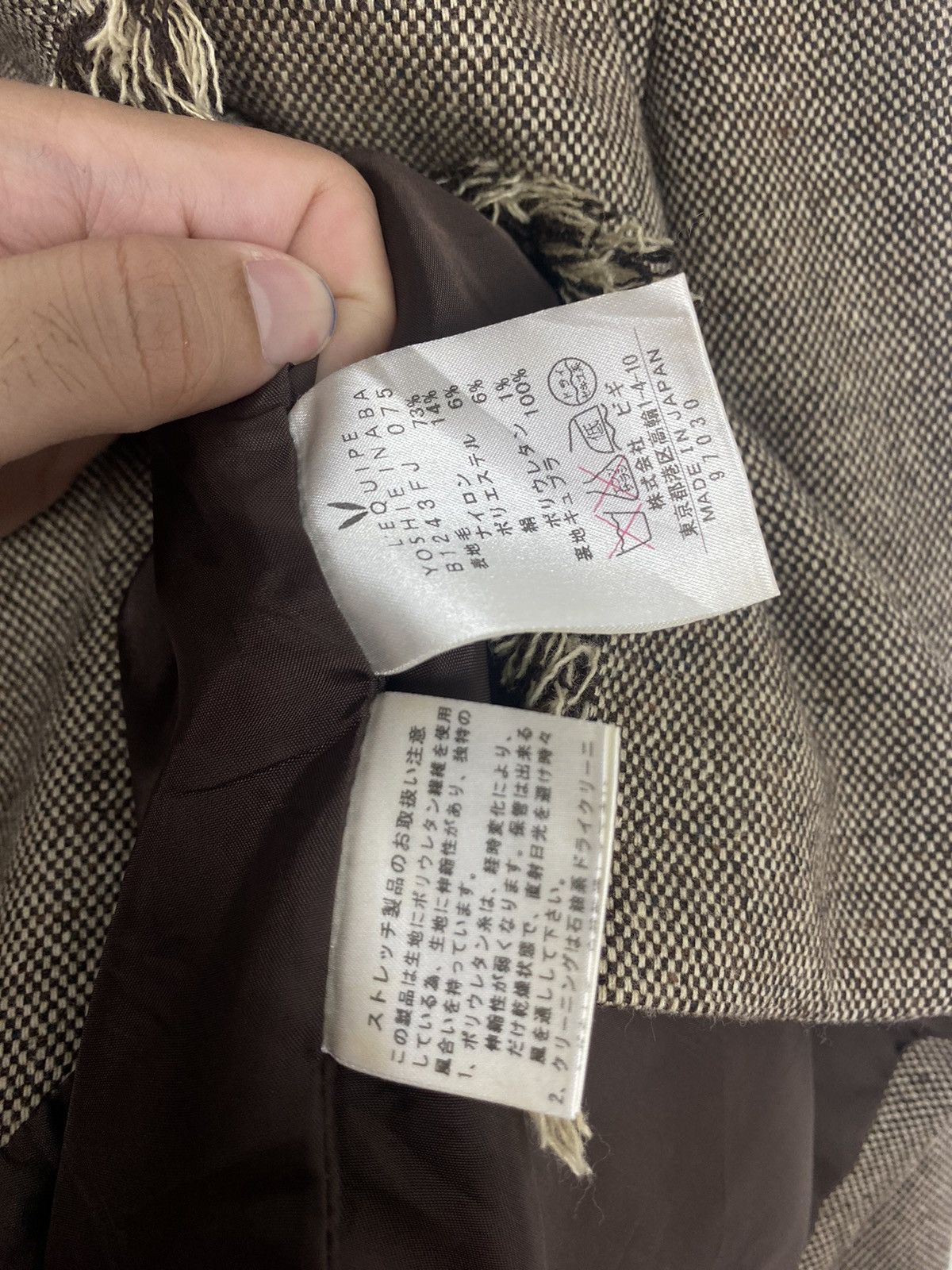 Japanese Brand Rare‼️ Vtg L’equipe Yoshie Inaba Fringe Brush Bondage Japan Size S / US 4 / IT 40 - 7 Thumbnail