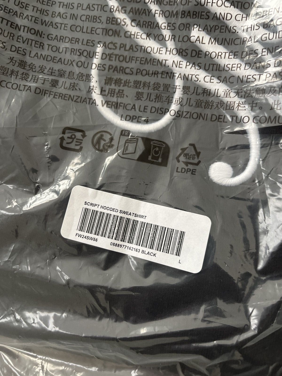 Supreme Supreme Raised Script Logo Hoodie Size US L / EU 52-54 / 3 - 4 Thumbnail