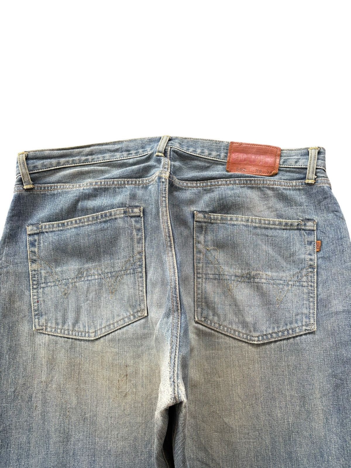 Edwin Vintage Edwin 505 Selvedge Distress Baggy Jeans Size US 39 - 4 Thumbnail