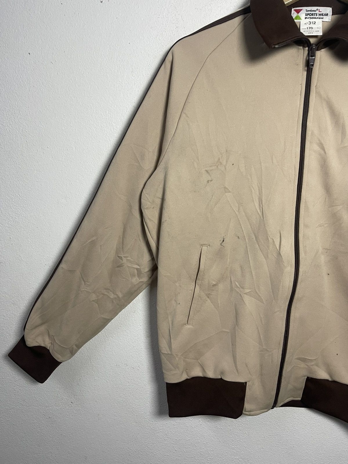 Vintage Vintage 1970s–80s Track Top Jacket . Size M Size US M / EU 48-50 / 2 - 3 Thumbnail