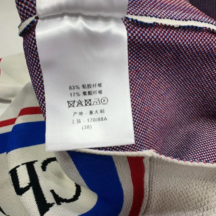 Other Dior SS22 Striped Logo Short Sleeve Knit Top 0079-2507 Size S / US 4 / IT 40 - 7 Thumbnail