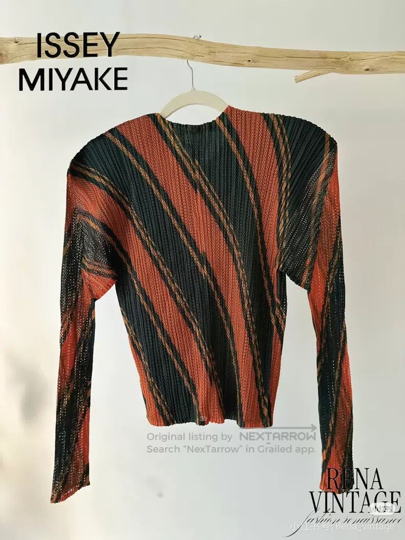 Issey Miyake Issey Miyake Double Mesh Cardigan Size L / US 10 / IT 46 - 4 Thumbnail