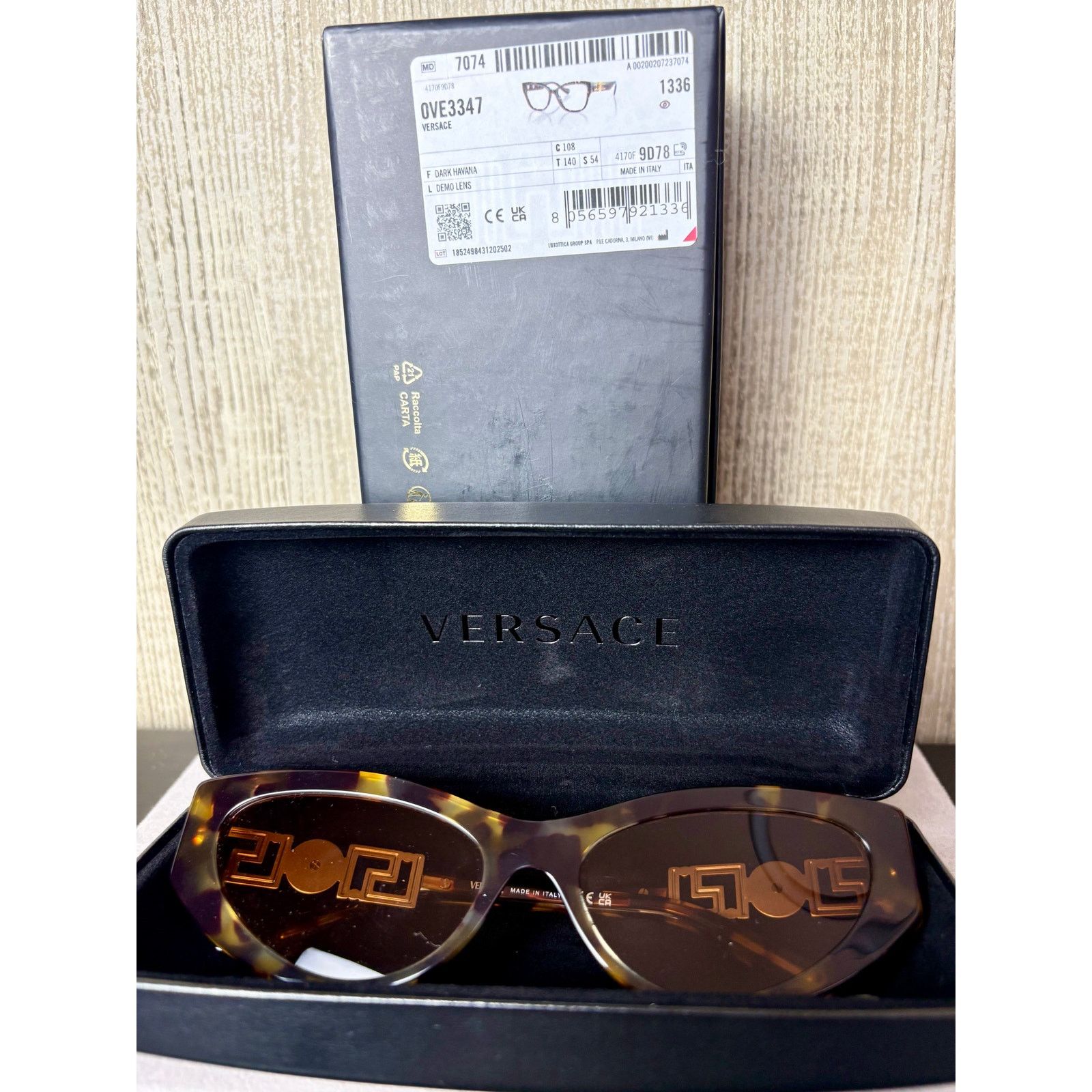 Versace NWB Versace Cat Eye Havana Brown Gradient Sunglasses 4470-B Size ONE SIZE - 1 Thumbnail