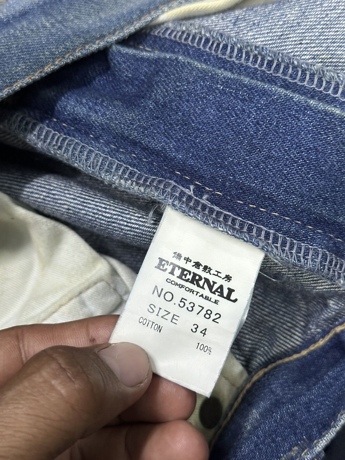 Kapital Vintage Distress Japanese Brand Eternal . Size US 34 / EU 50 - 14 Thumbnail