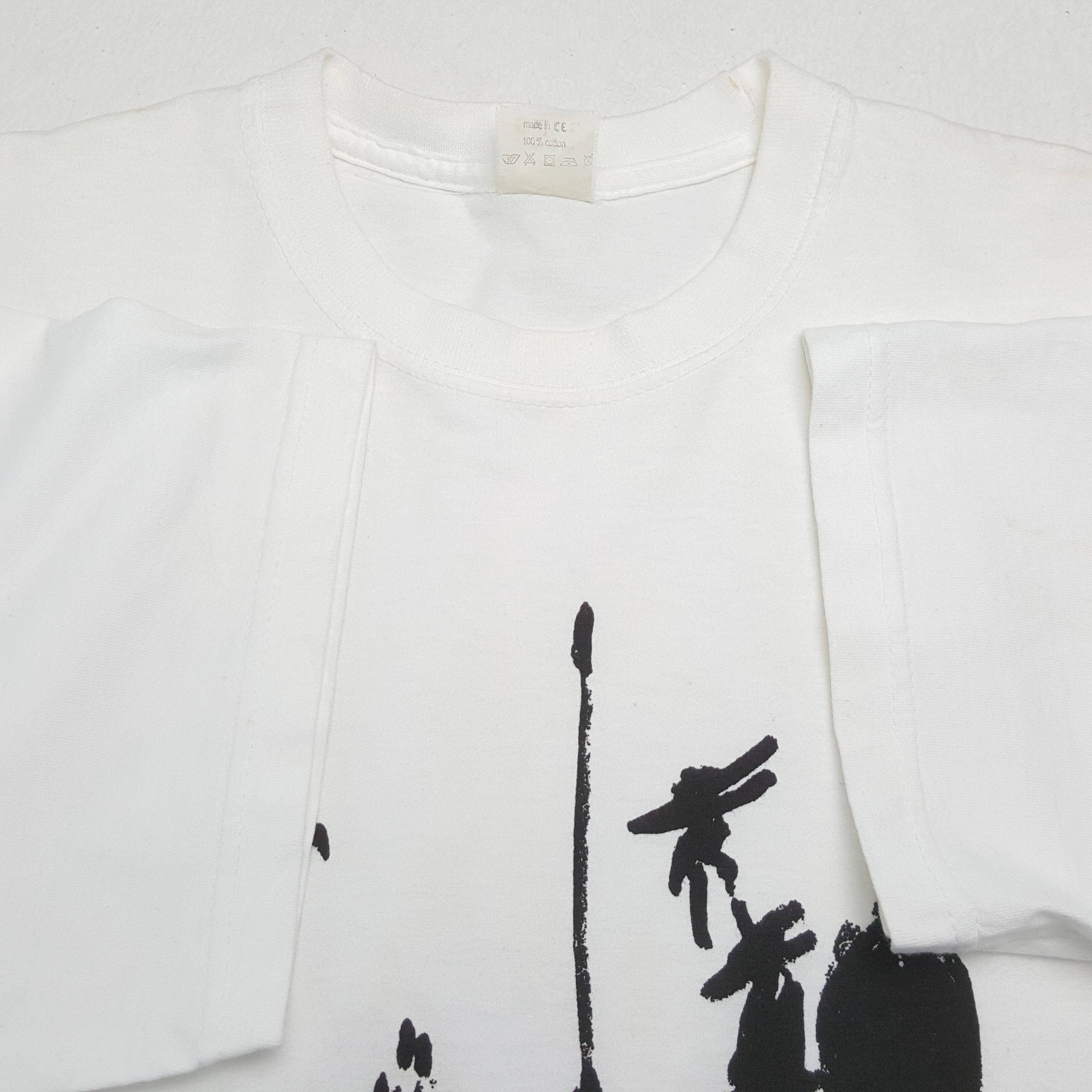Vintage Vintage SUCCESSION PICASSO Spanish Art Artist T-Shirt Size US M / EU 48-50 / 2 - 6 Thumbnail