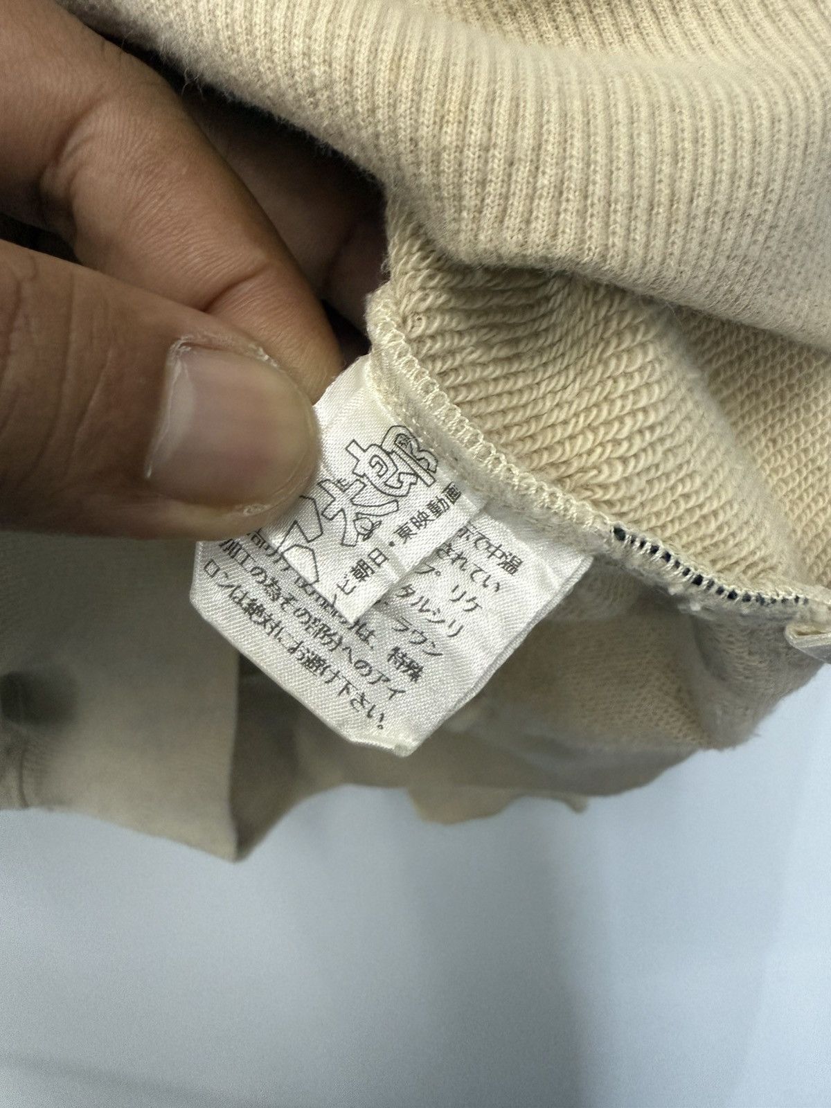 Yoshiyuki Konishi ⚡️ Ficce Uomo Yoshiyuki Konishi Japanese Designer Sweatshirt Size US L / EU 52-54 / 3 - 8 Thumbnail
