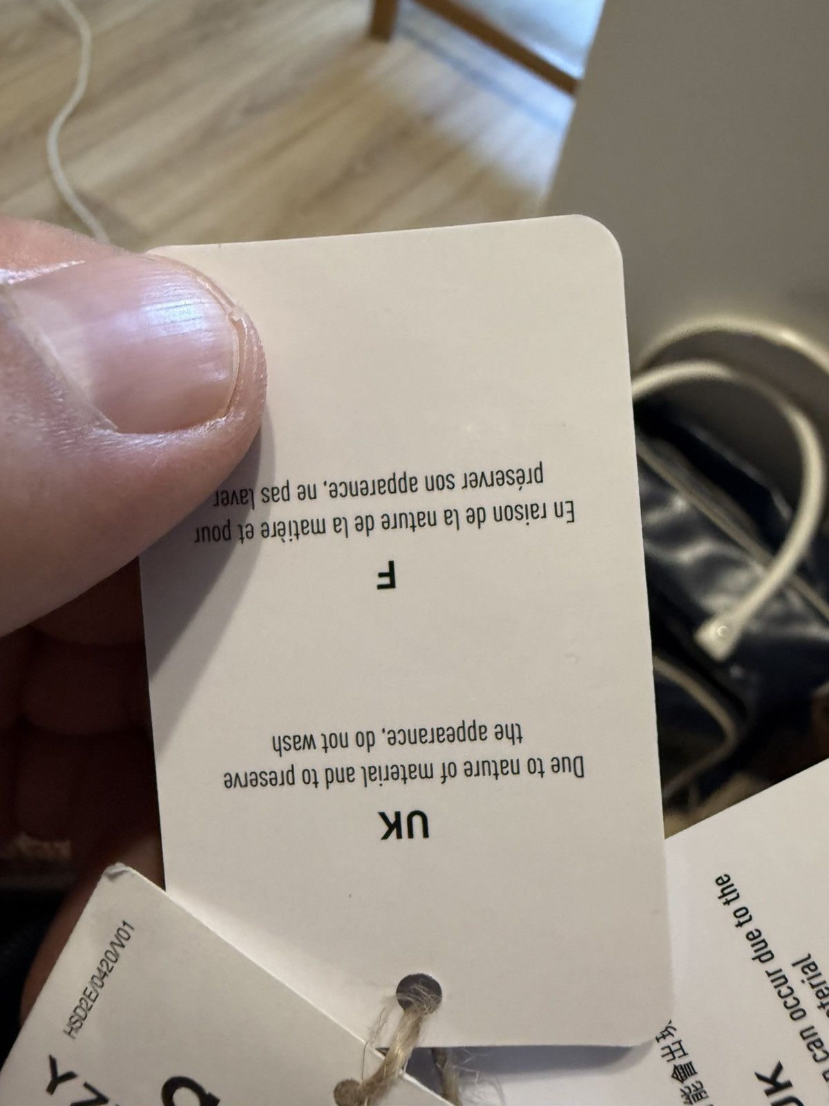 Yeezy Very nice Size US 11 / EU 44 - 13 Thumbnail