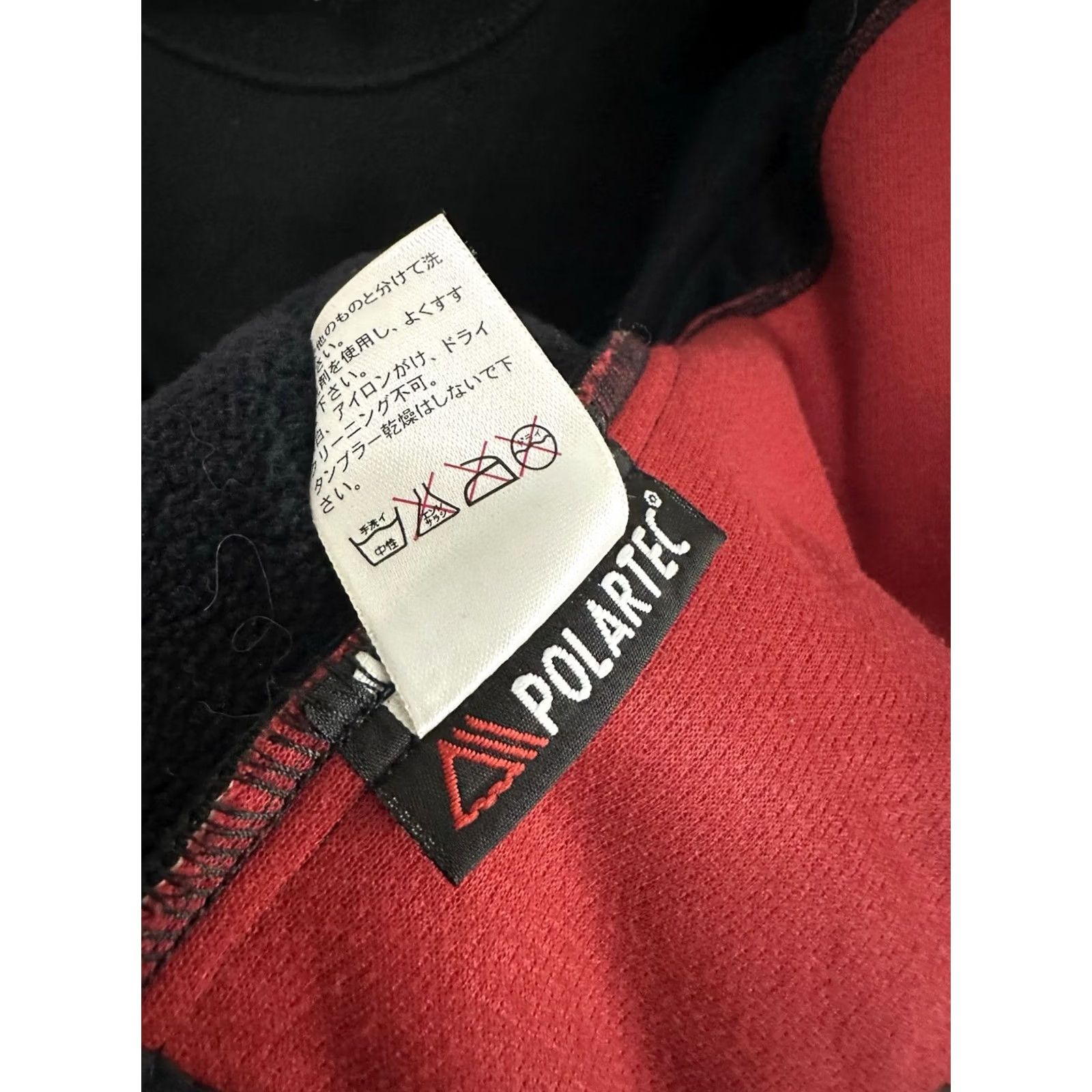 The North Face VTG The North Face Men's MET5 Summit Series Hoodie Polartec Heat Jacket L Black Jacket Mens Size US L / EU 52-54 / 3 - 4 Thumbnail