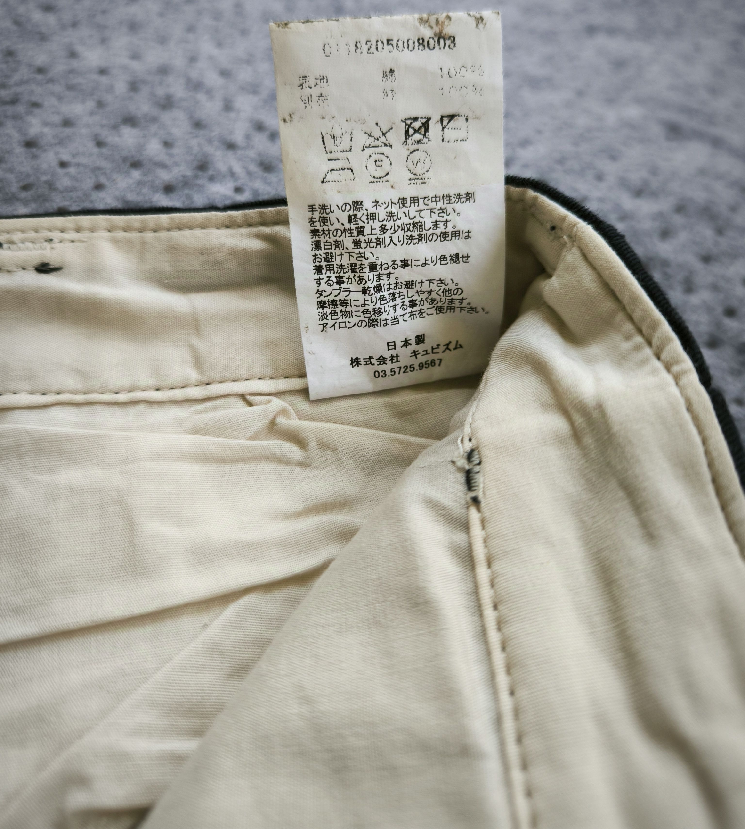 10 Corso Como VISVIM x 10 CORSO COMO 2001 buckle back cropped pants Size US 32 / EU 48 - 6 Thumbnail