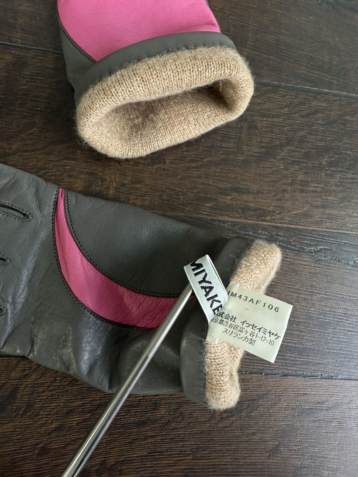 Issey Miyake AW04 Moon Leather Gloves Size ONE SIZE - 4 Thumbnail