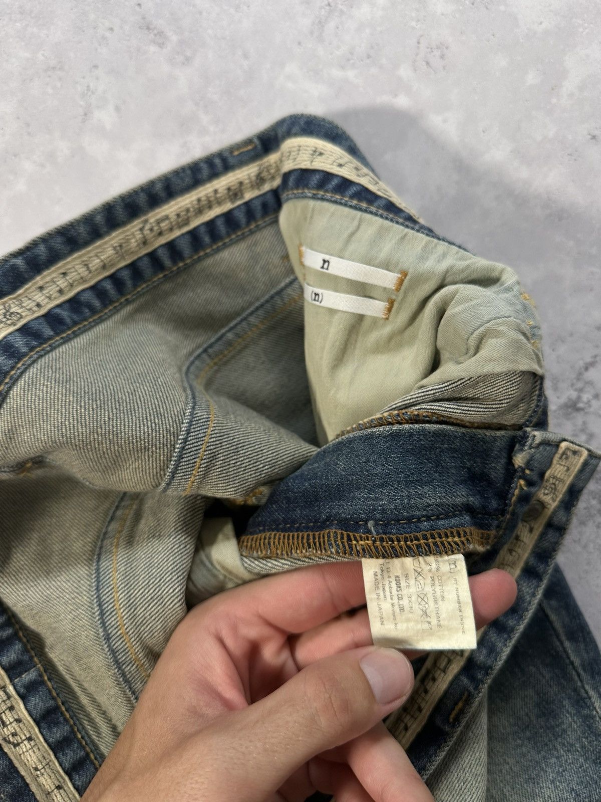 Number (N)ine Archive Japanese Denim Jeans