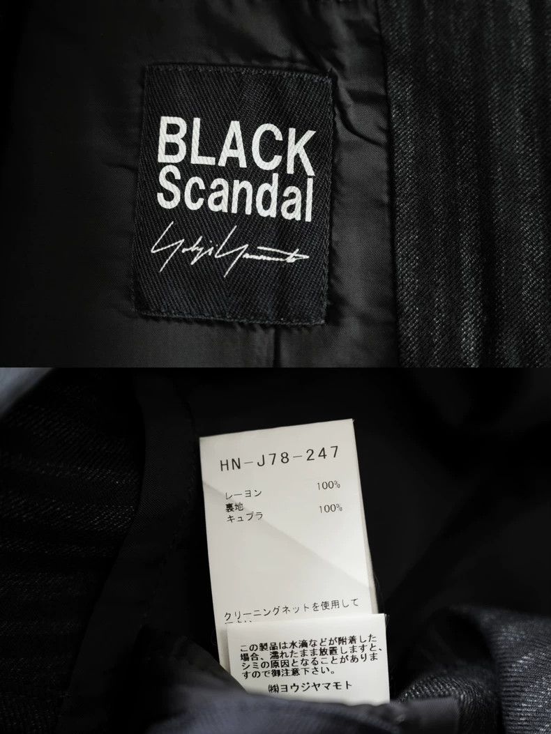 Yohji Yamamoto yohji yamamoto20 SS Striped Rayon Jacket 2503-Nextarrow Size US M / EU 48-50 / 2 - 8 Thumbnail