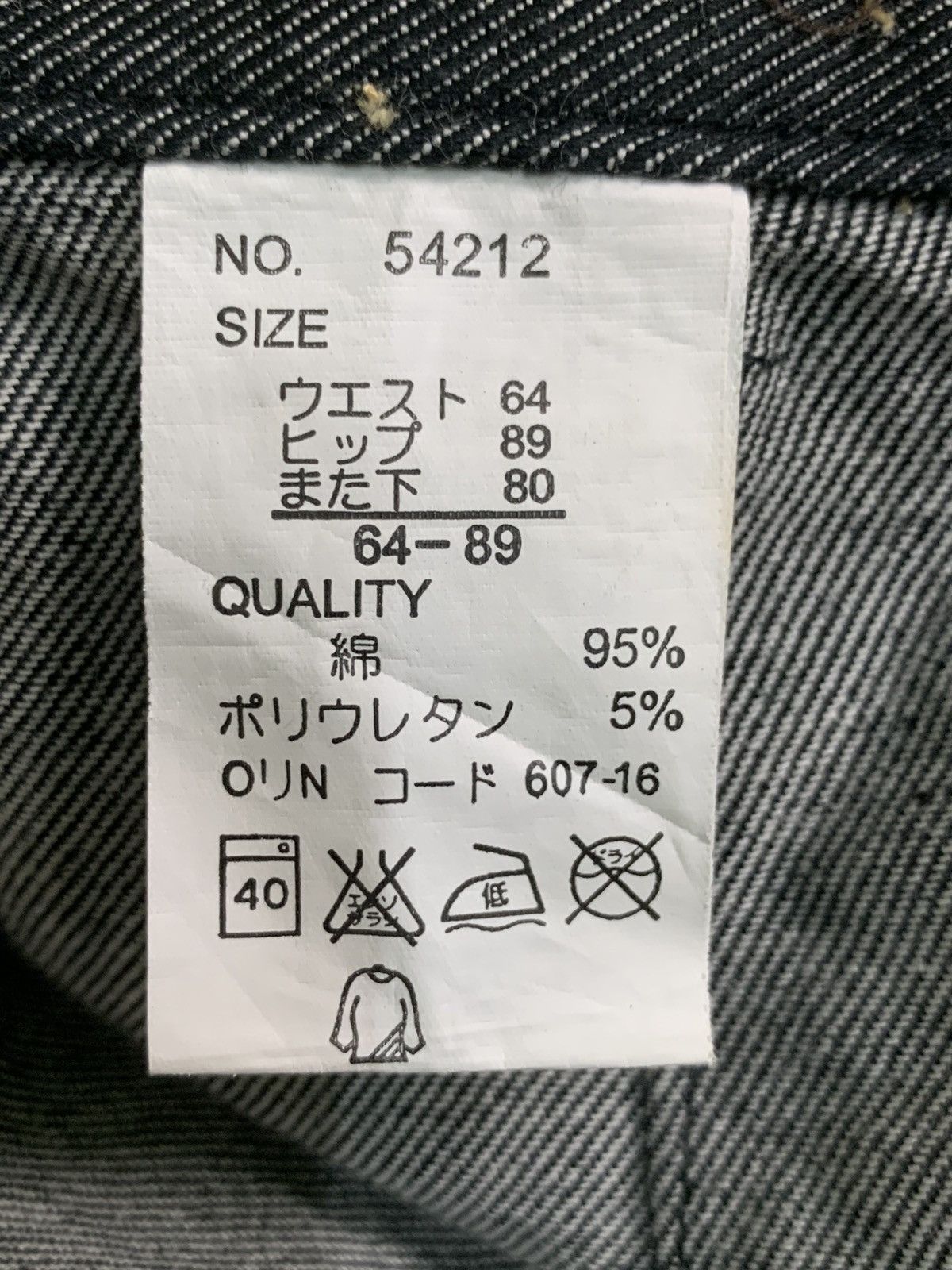 Japanese Brand Rare Design Vintage Sugarless Gal Bootcut Pants Size 27" / US 4 / IT 40 - 5 Thumbnail