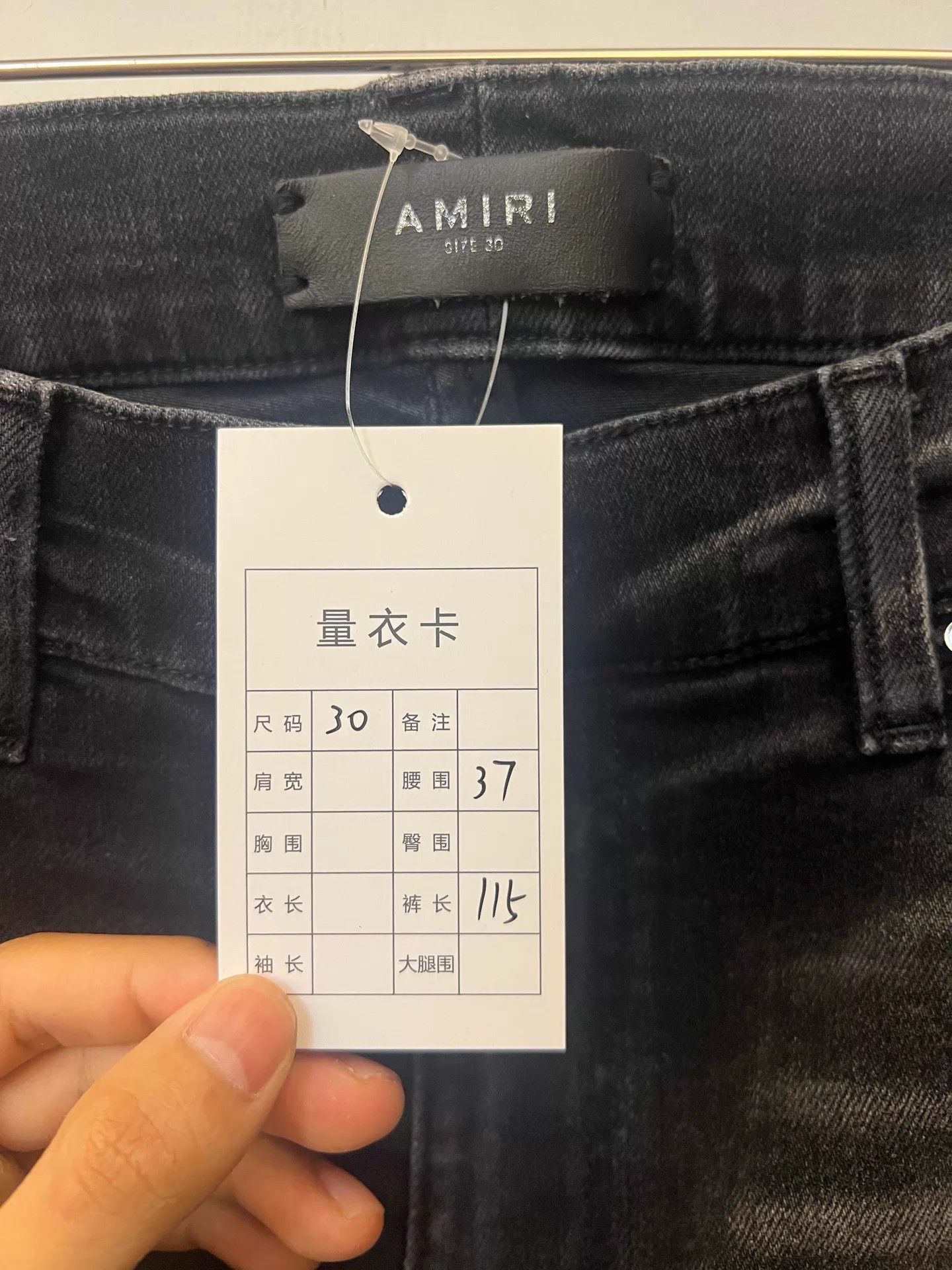 Amiri AMIRI Black Distressed Cat Whisker Jeans 30 Size 30" / US 8 / IT 44 - 6 Thumbnail