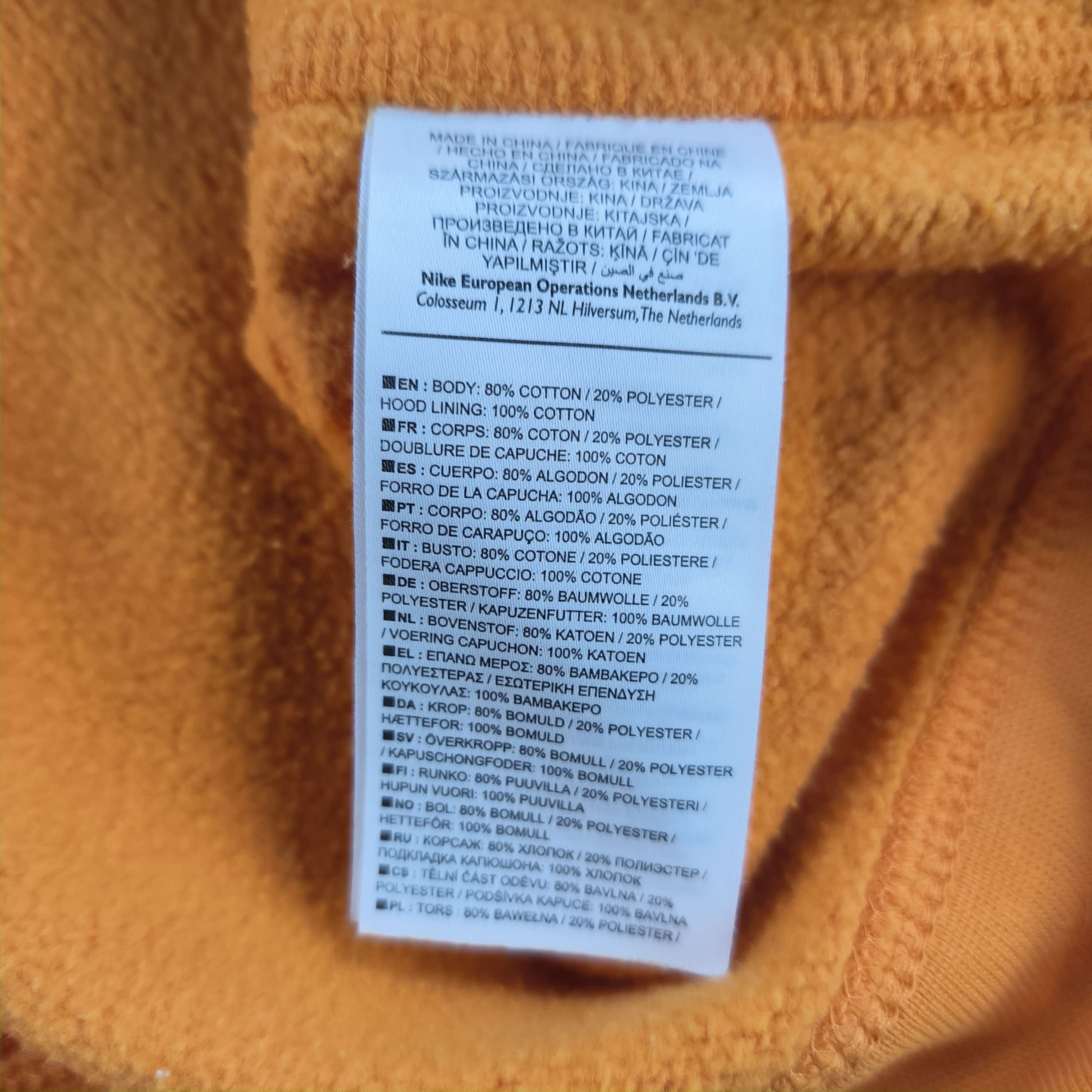 AS Roma 2015-16 Nike football hoodie size S