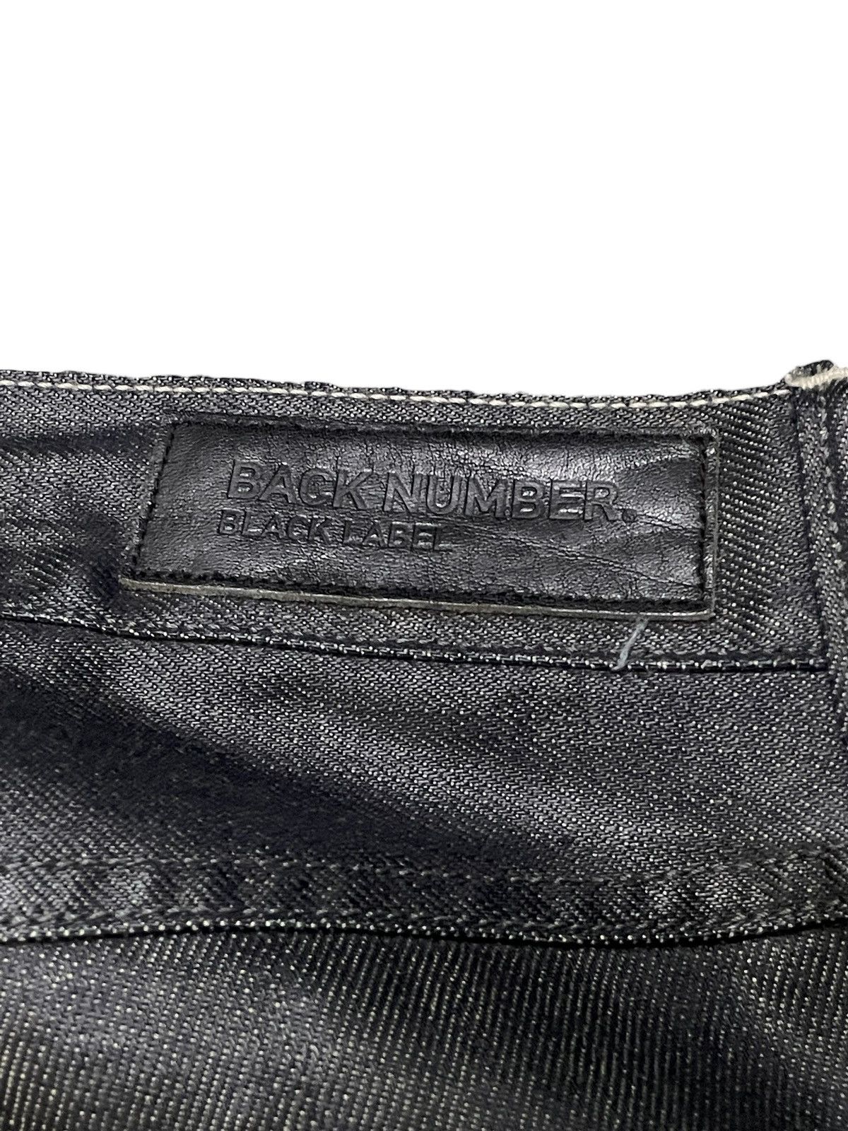 Hysteric Glamour × Yasuyuki Ishii Back Number Japan Waxed Coated Claw Mark Loose Jeans Size US 34 / EU 50 - 16 Thumbnail