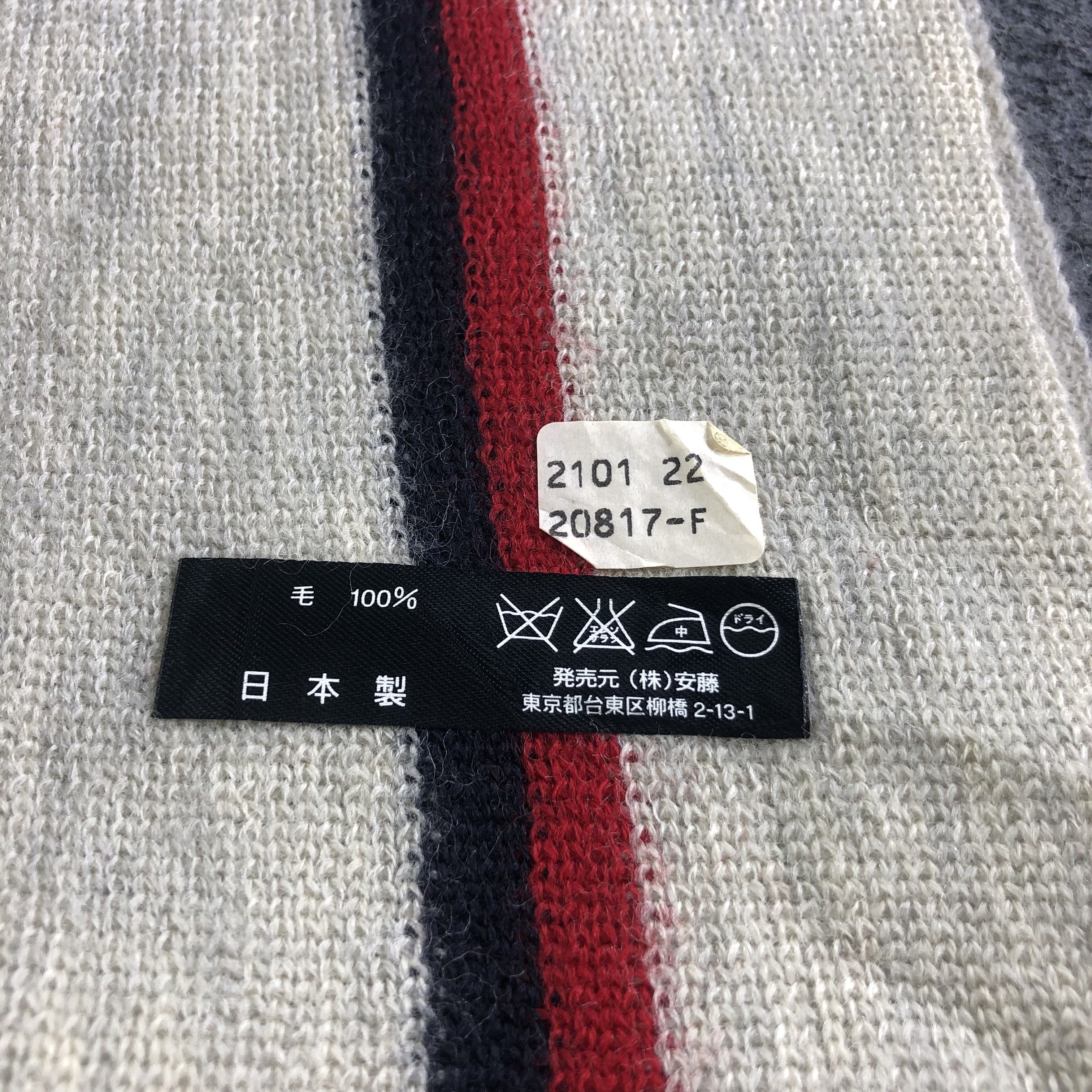 Takeo Kikuchi Takeo Kikuchi Striped Knit Wool Scarf Muffler V2040 Size ONE SIZE - 6 Thumbnail
