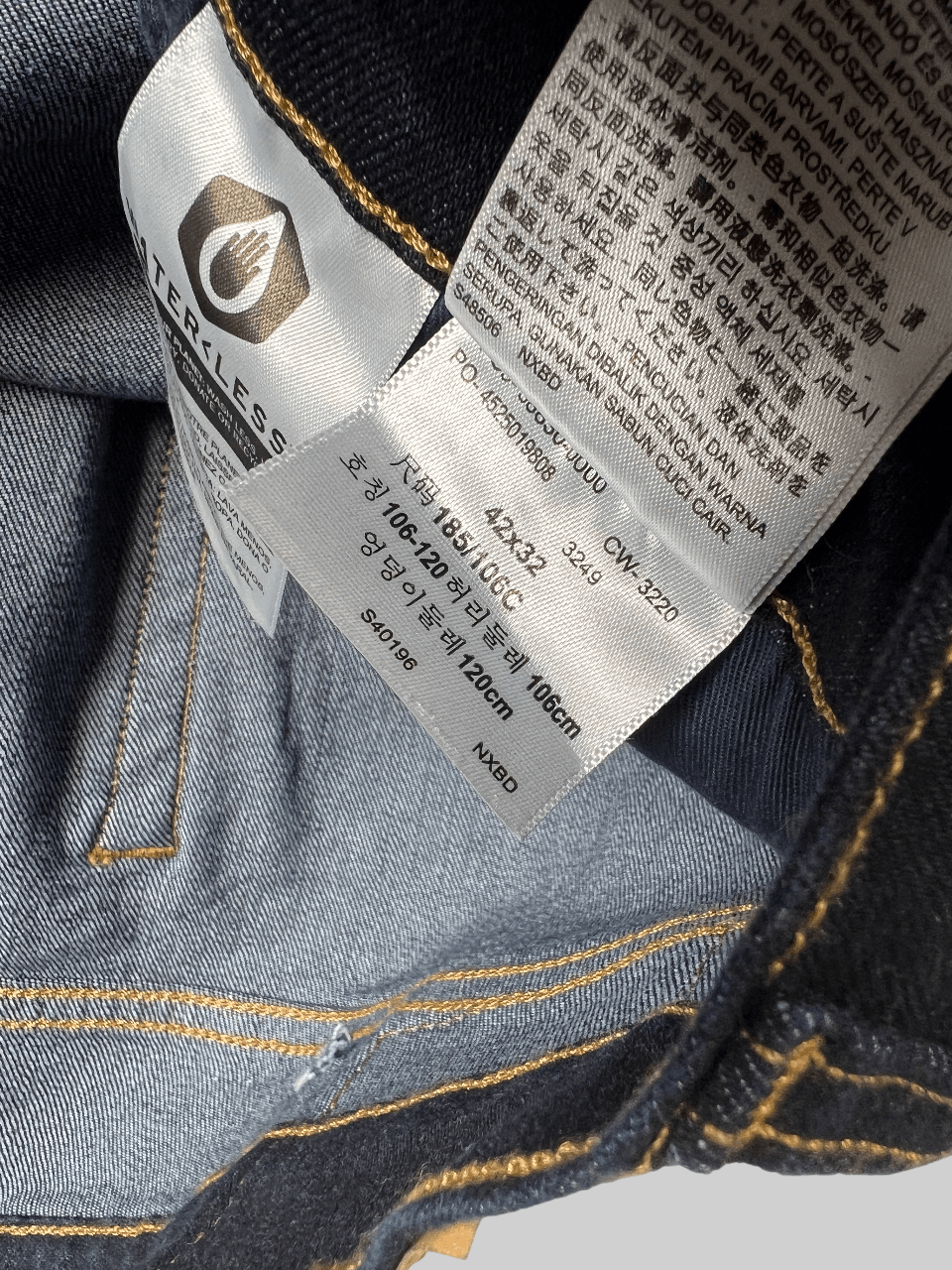 Levi's Levis 511 W42 L32 Jeans Raw Denim Size US 42 / EU 58 - 6 Thumbnail