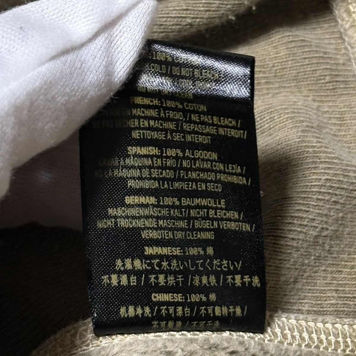 Yeezy YEEZY SEASON 3 FLEECE CREWNECK SWEATSHIRT YZY SZN Size US S / EU 44-46 / 1 - 9 Thumbnail