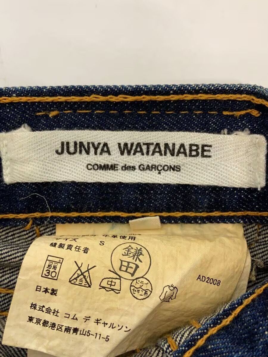 Comme des Garcons × Junya Watanabe Reconstructed Denim Skirt Size 25" / US 0 / IT 36 - 4 Thumbnail