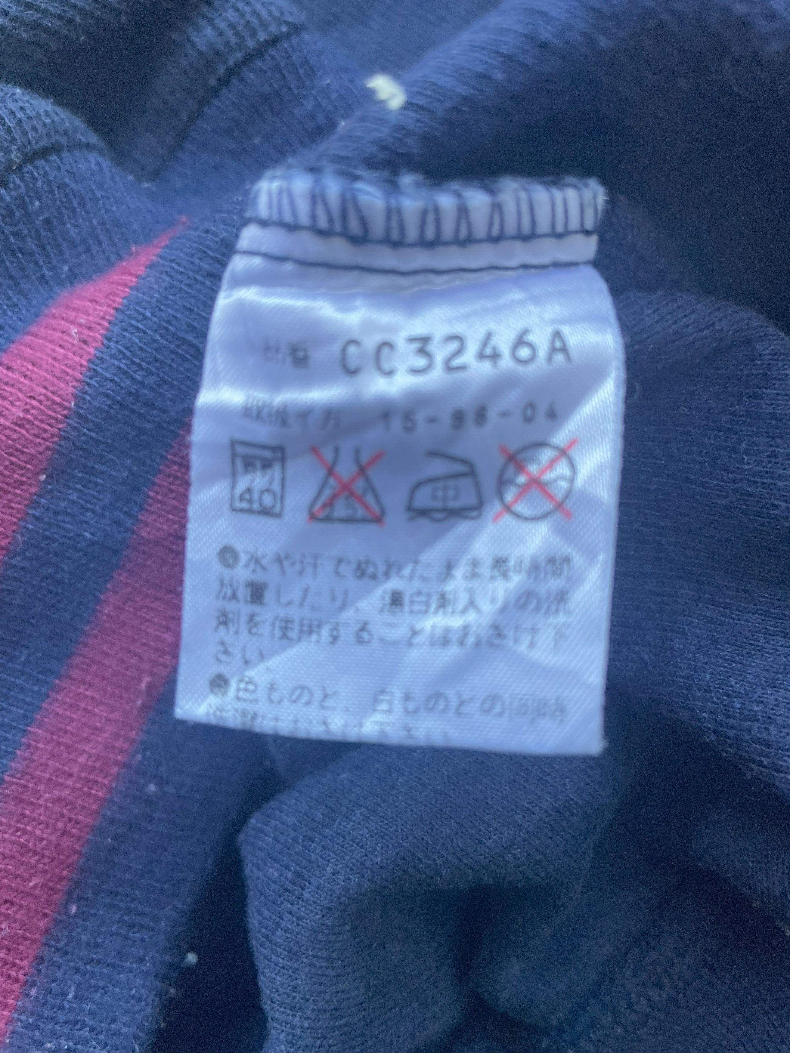 Converse Vintage Converse Sweatshirt Size US M / EU 48-50 / 2 - 9 Thumbnail