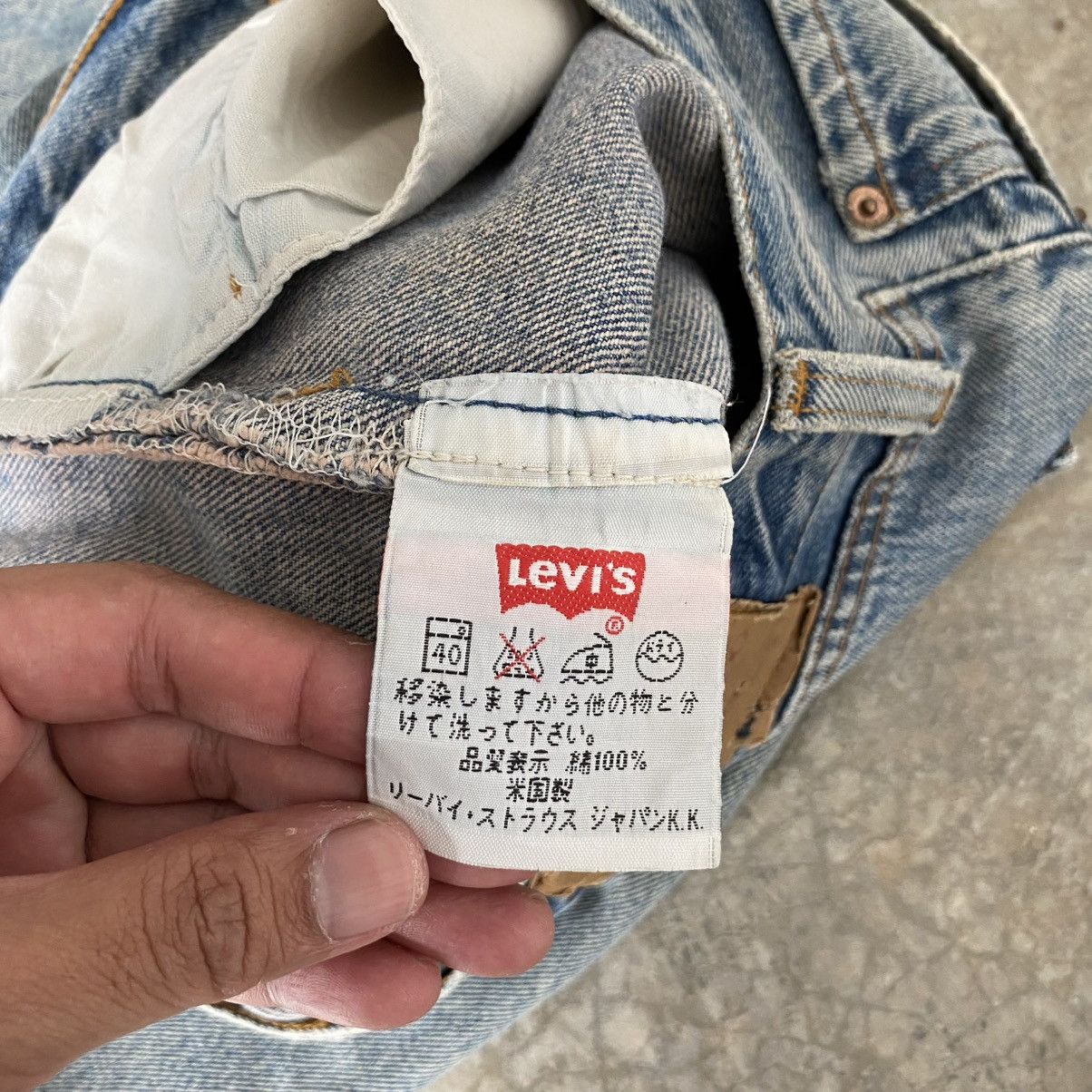 Levi's Vintage 1995 Levis 501 Faded Muddy Blue Denim Jeans Size US 30 / EU 46 - 21 Thumbnail
