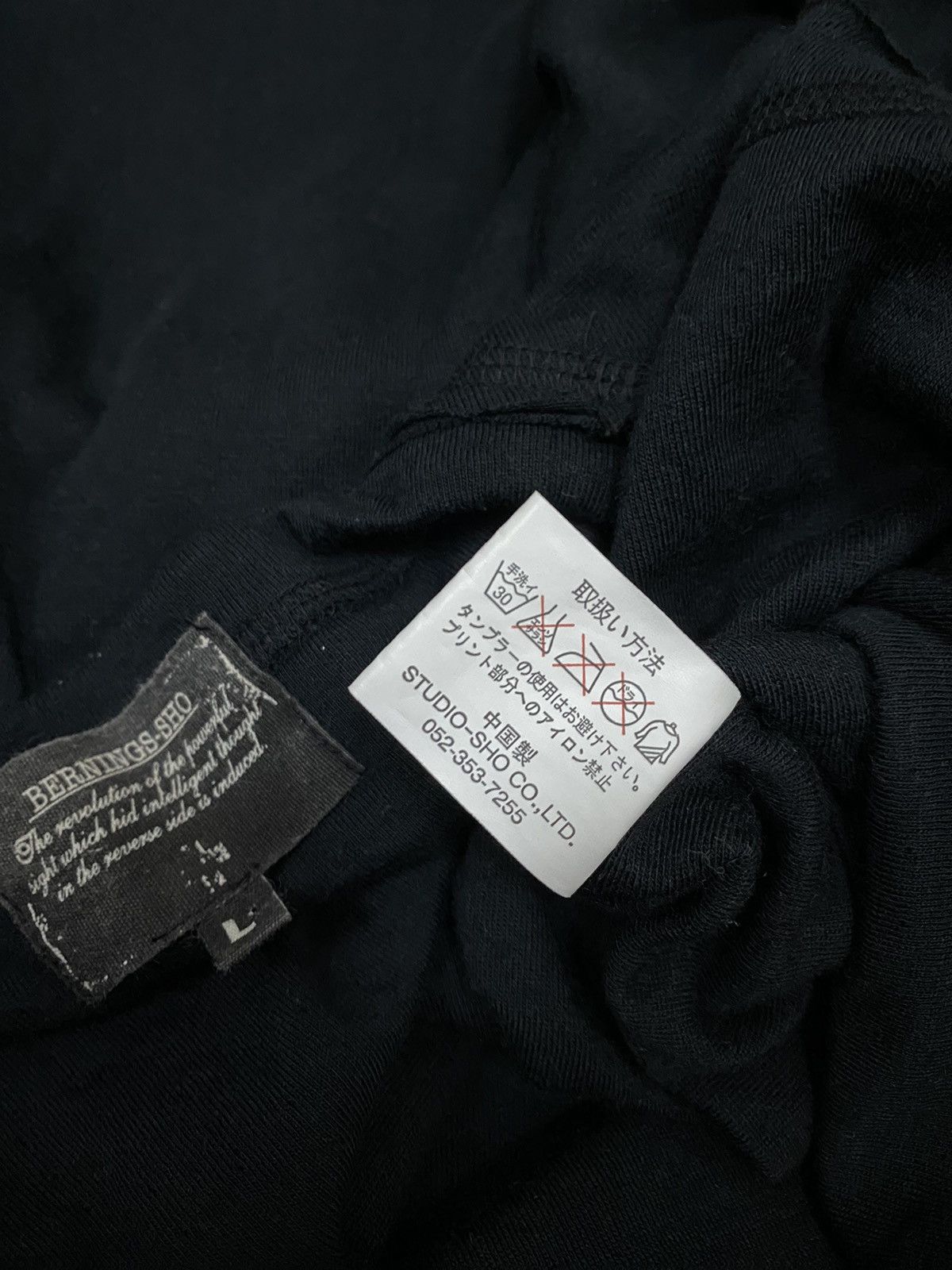 Japanese Brand Bernings Sho Rippedshirt Size US L / EU 52-54 / 3 - 6 Thumbnail
