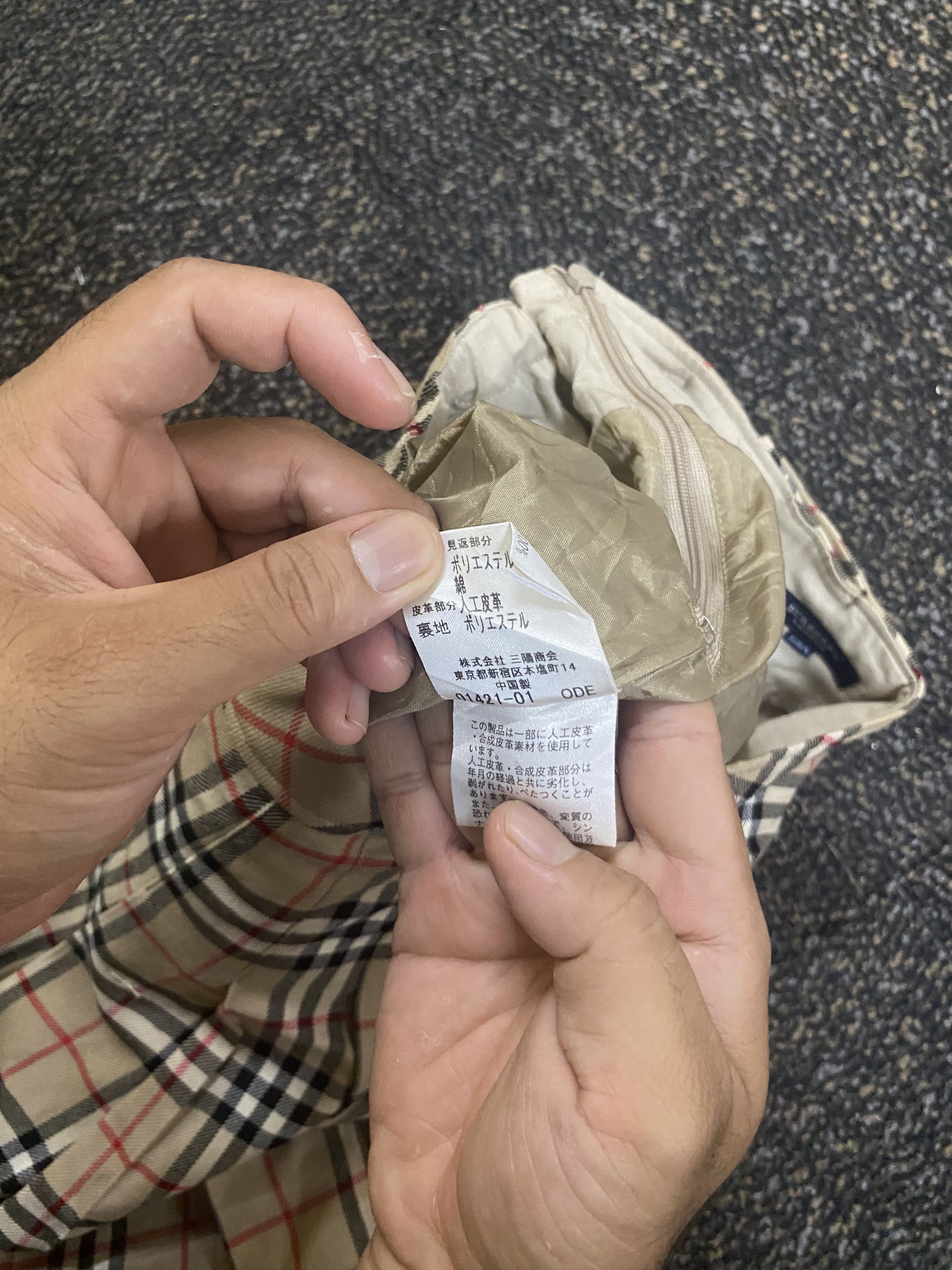 Burberry burberry Size 25" / US 0 / IT 36 - 9 Thumbnail