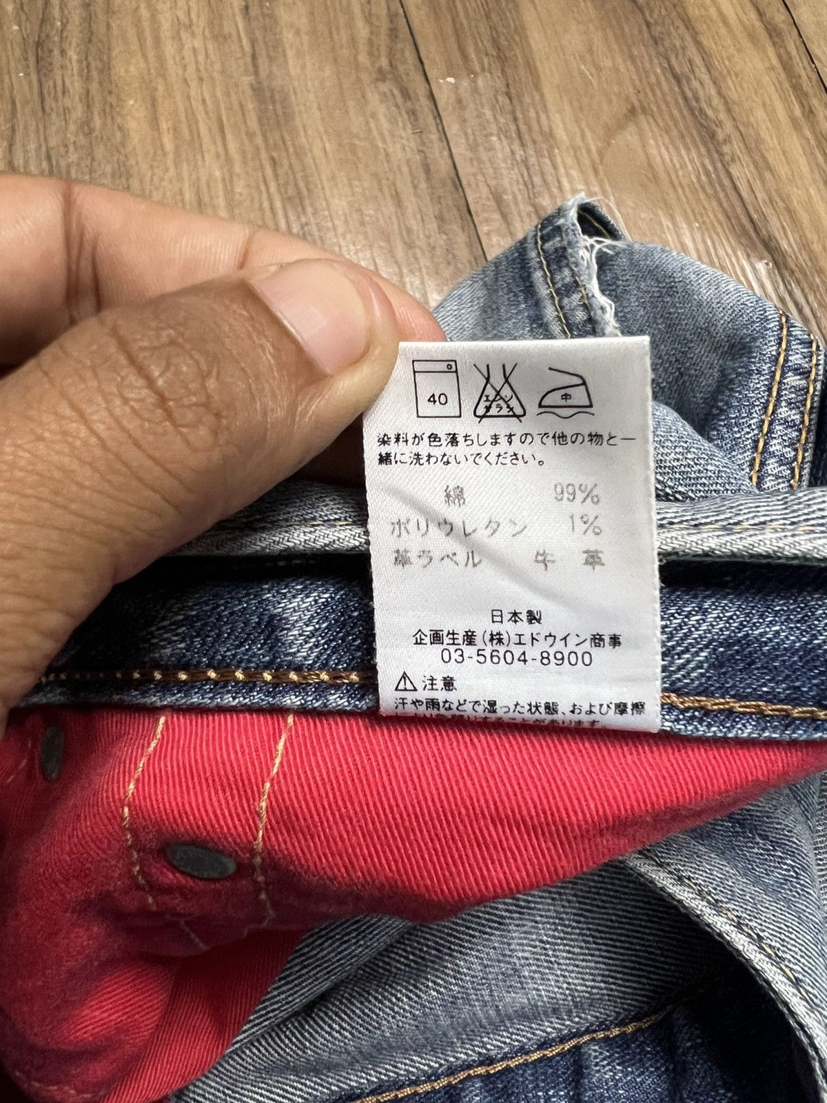 Edwin VINTAGE Edwin BLUE TRIP 503 Bootcut Red Zipper Jeans (43) Size US 28 / EU 44 - 12 Thumbnail