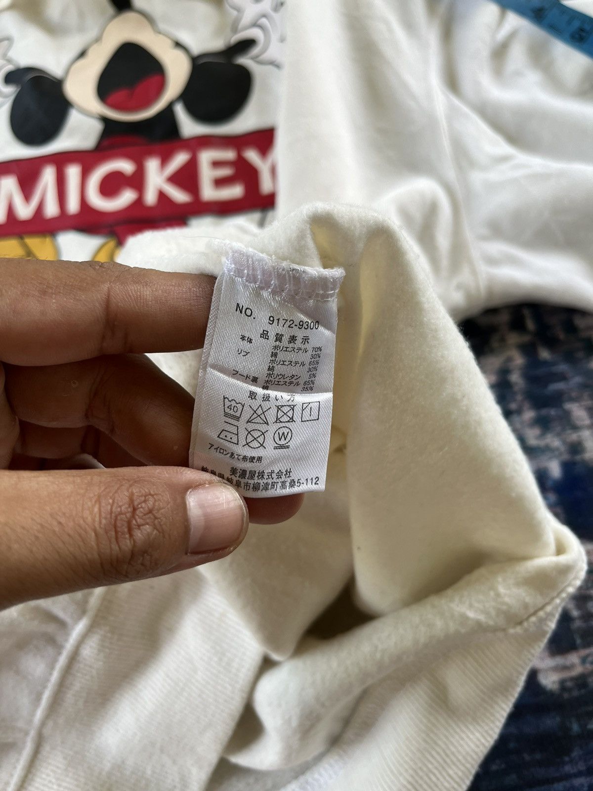 Disney × Japanese Brand × Mickey Mouse 🔥Disney Mickey Mouse Scream Big Logo Sweetshirts Size US L / EU 52-54 / 3 - 5 Thumbnail