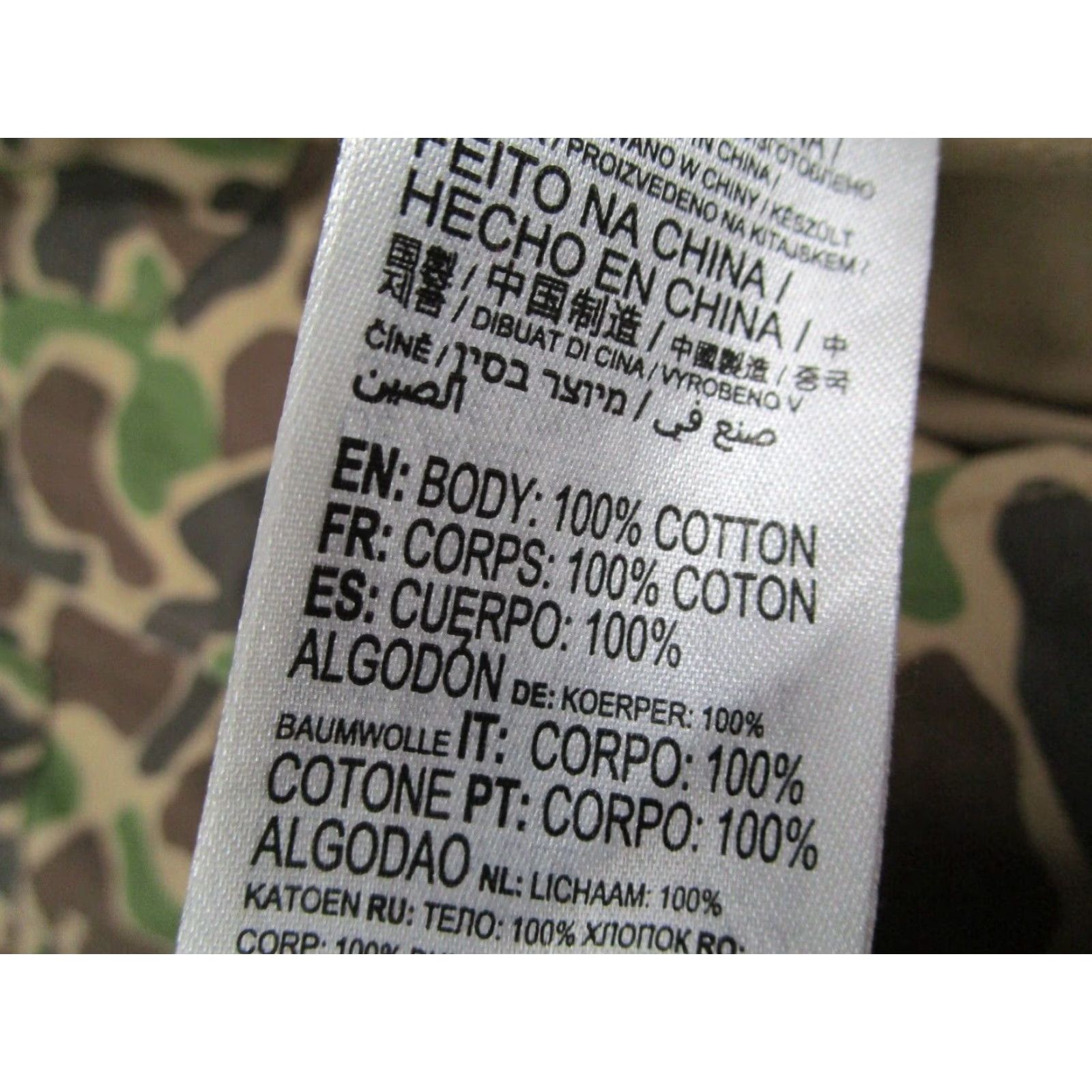 RVCA RVCA Men's Medium Green Camo Fubar Button Up Shacket Jacket Size US M / EU 48-50 / 2 - 4 Thumbnail