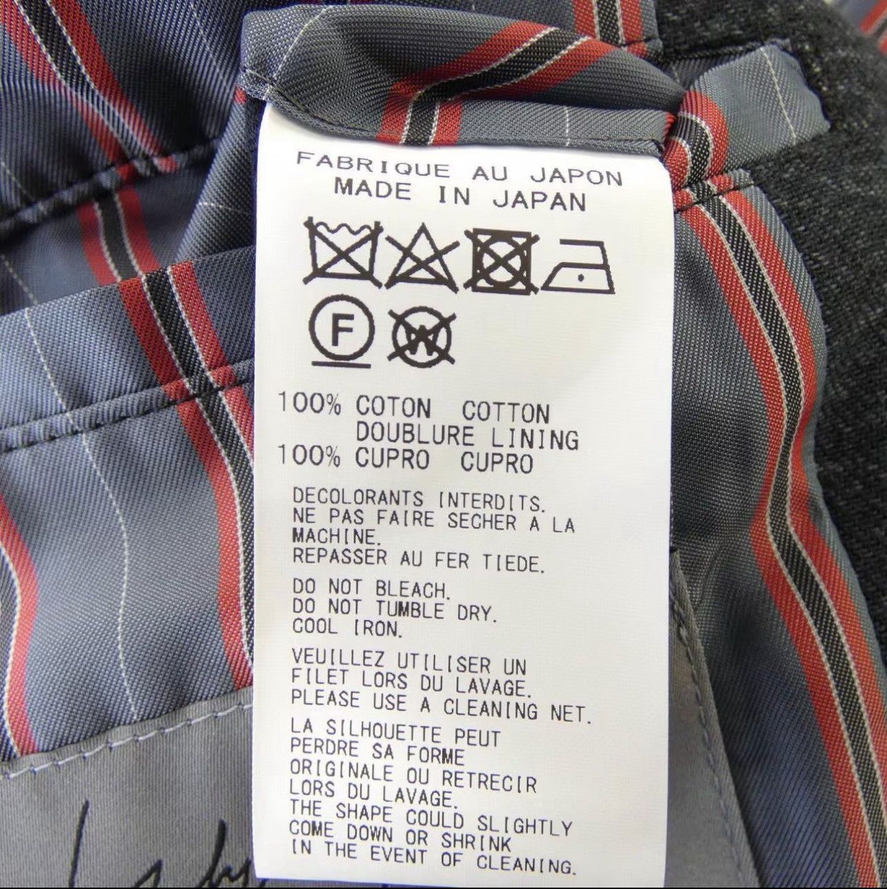 Yohji Yamamoto Yohji Yamamoto Pour Homme 23ss strawberry vest Size 50R - 3 Thumbnail
