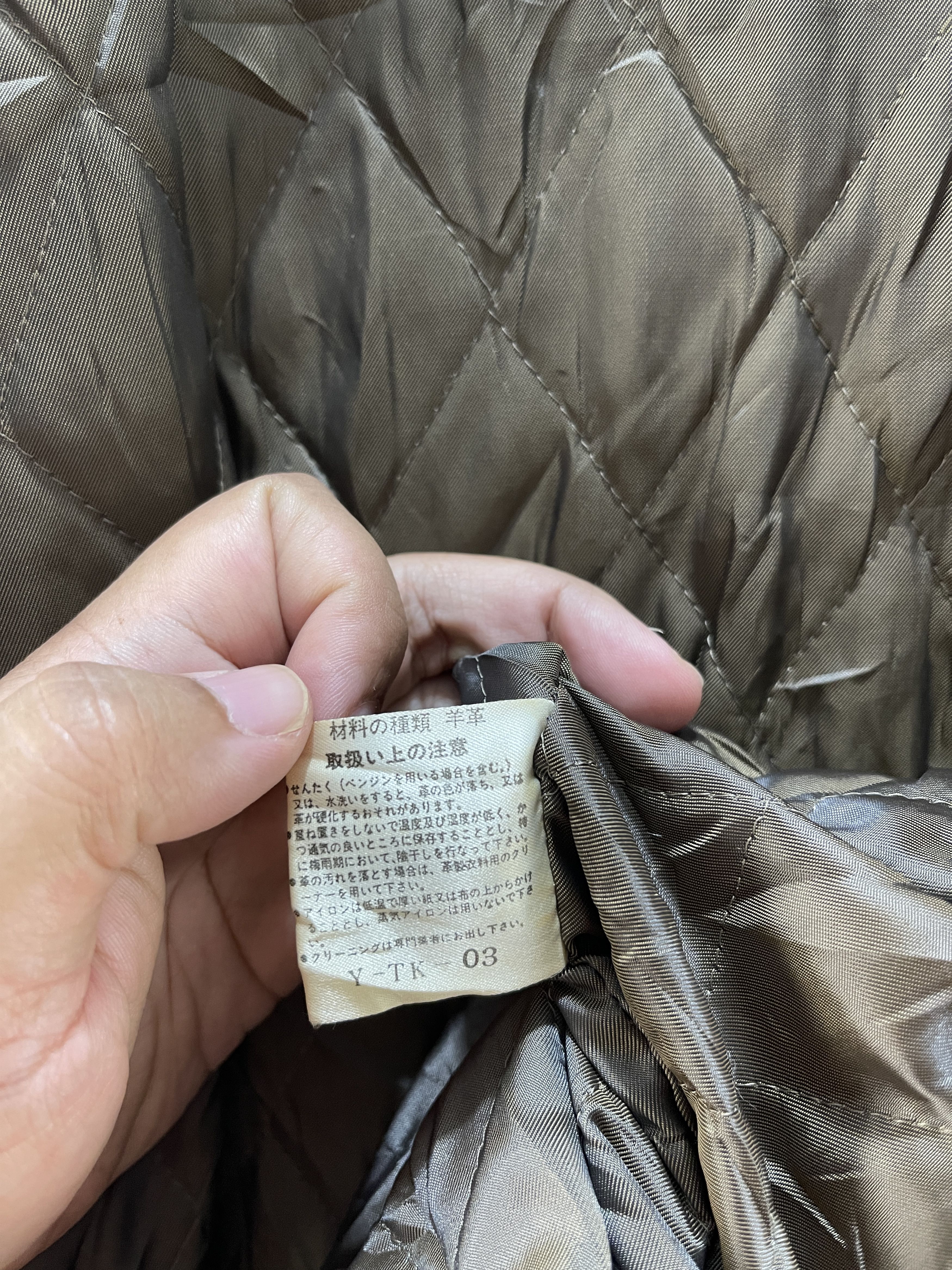 Christian Dior Monsieur Vintage Christian Dior Monsieur Leather Jacket Size L / US 10 / IT 46 - 10 Thumbnail