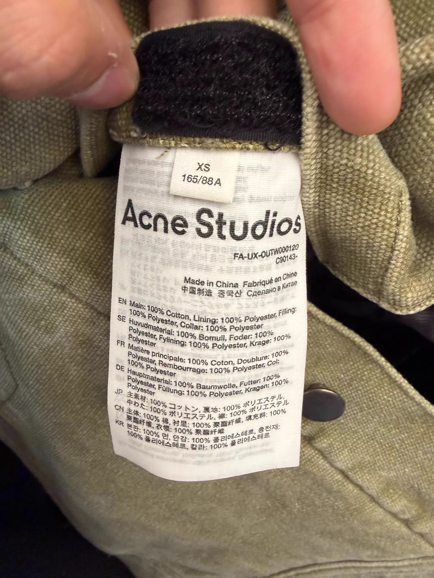 Acne Studios Acne SS23 Face single-breasted detachable oversized xs Size US XS / EU 42 / 0 - 4 Thumbnail