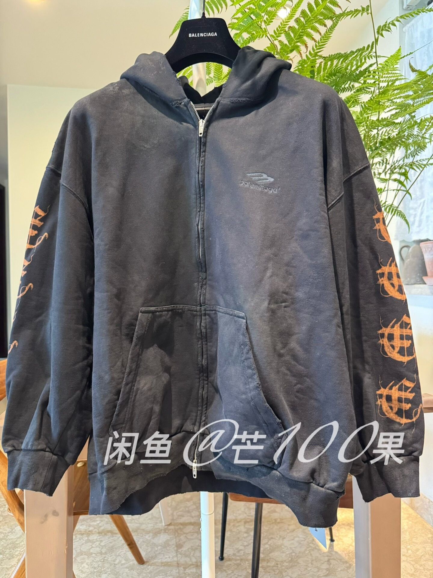 Balenciaga Balenciaga 24 Mud-Dyed Distressed Vedic Script Zip Hoodie Size US M / EU 48-50 / 2 - 1 Thumbnail