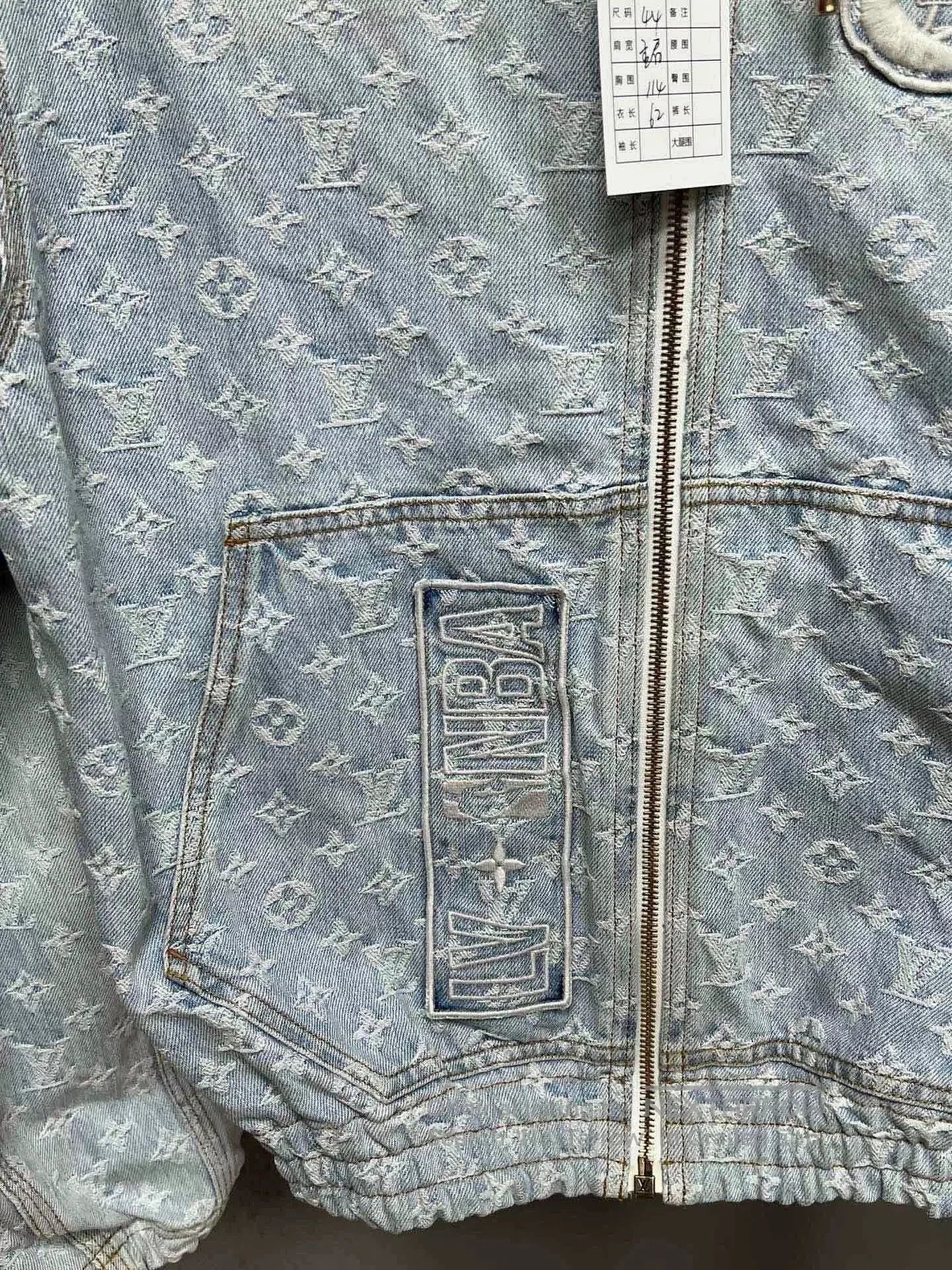 Louis Vuitton Louis Vuitton NBA Monogram Denim Jacket. Size US S / EU 44-46 / 1 - 3 Thumbnail