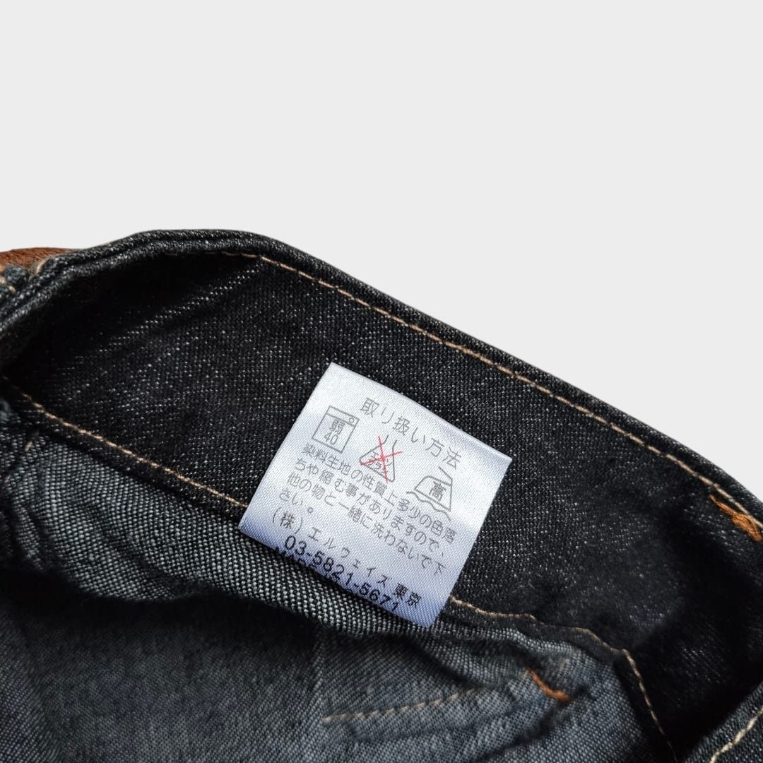 Le Grande Bleu (L.G.B.) El Road mandala pattern flap pocket flared jean Size US 30 / EU 46 - 6 Thumbnail