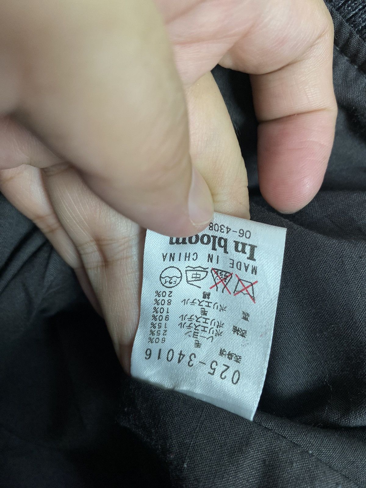 Japanese Brand Four Seasons Garage by in bloom Check Sleeve Wool Outwear Size US S / EU 44-46 / 1 - 8 Thumbnail